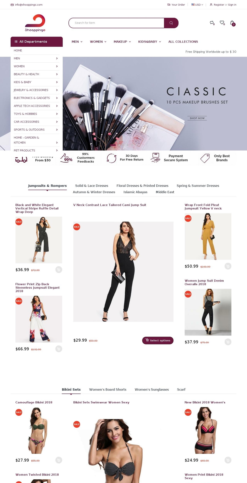 shooppingo.com shopify website screenshot
