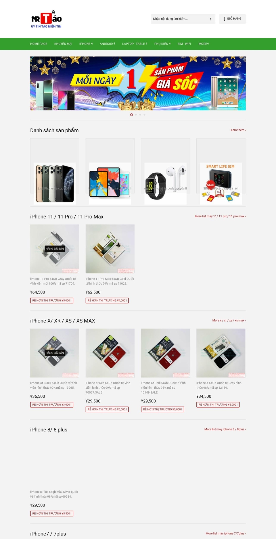 shop-mrtao.net shopify website screenshot