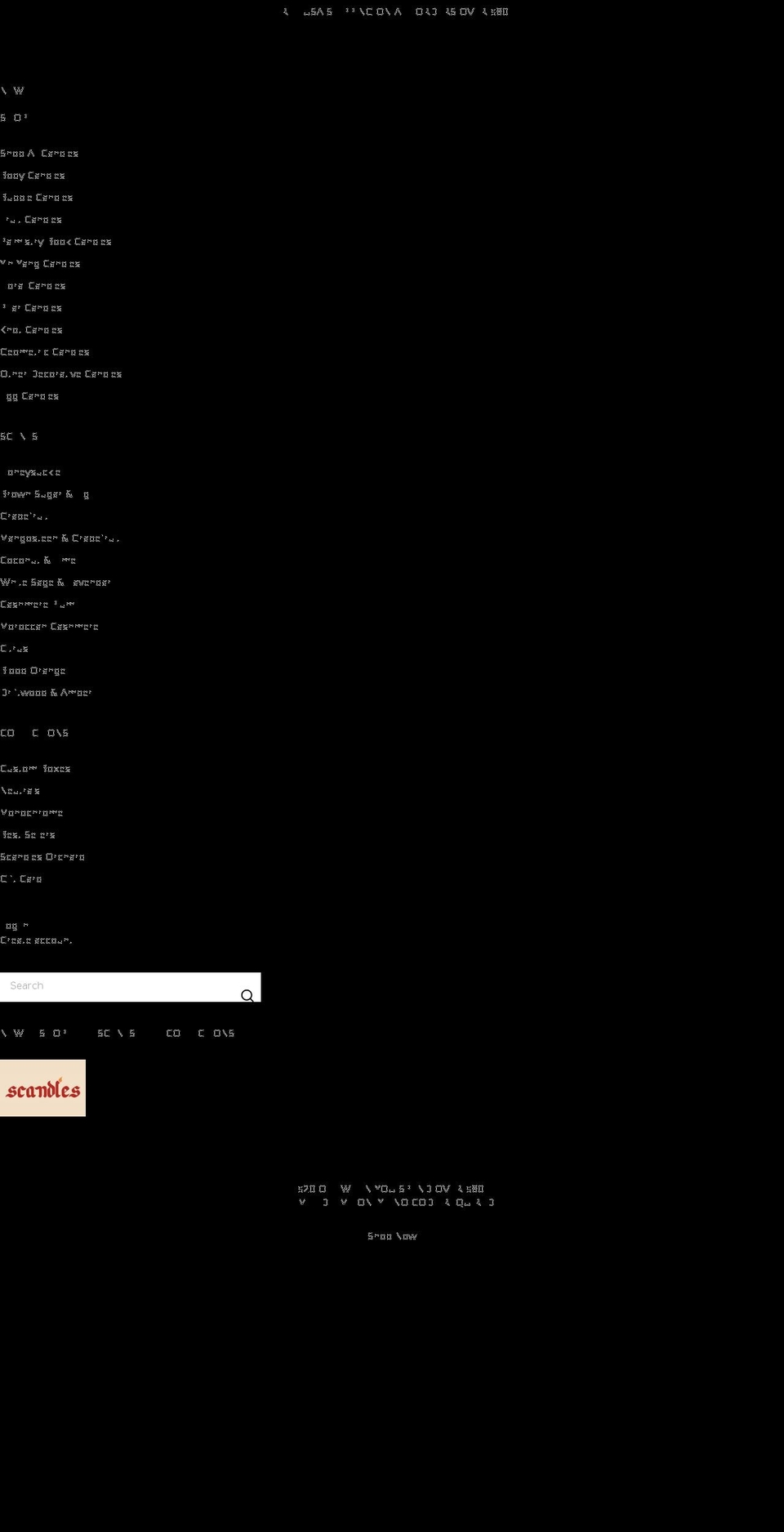 shop-scandles.com shopify website screenshot