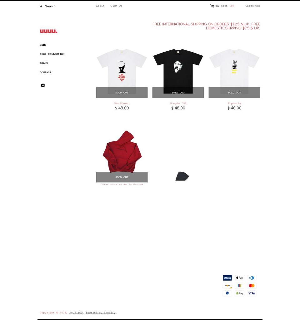 shop-uuuu.com shopify website screenshot