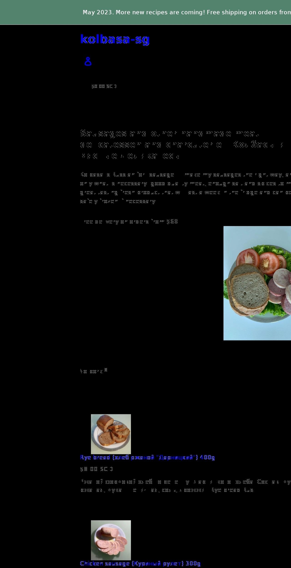 shop.kolbasa.sg shopify website screenshot