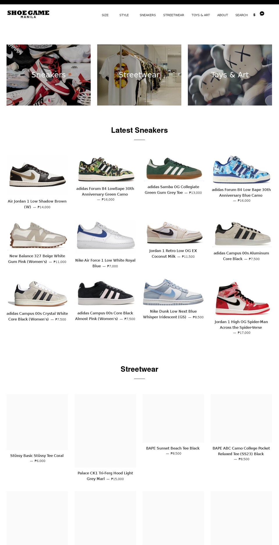 shop.shoegamemanila.com shopify website screenshot