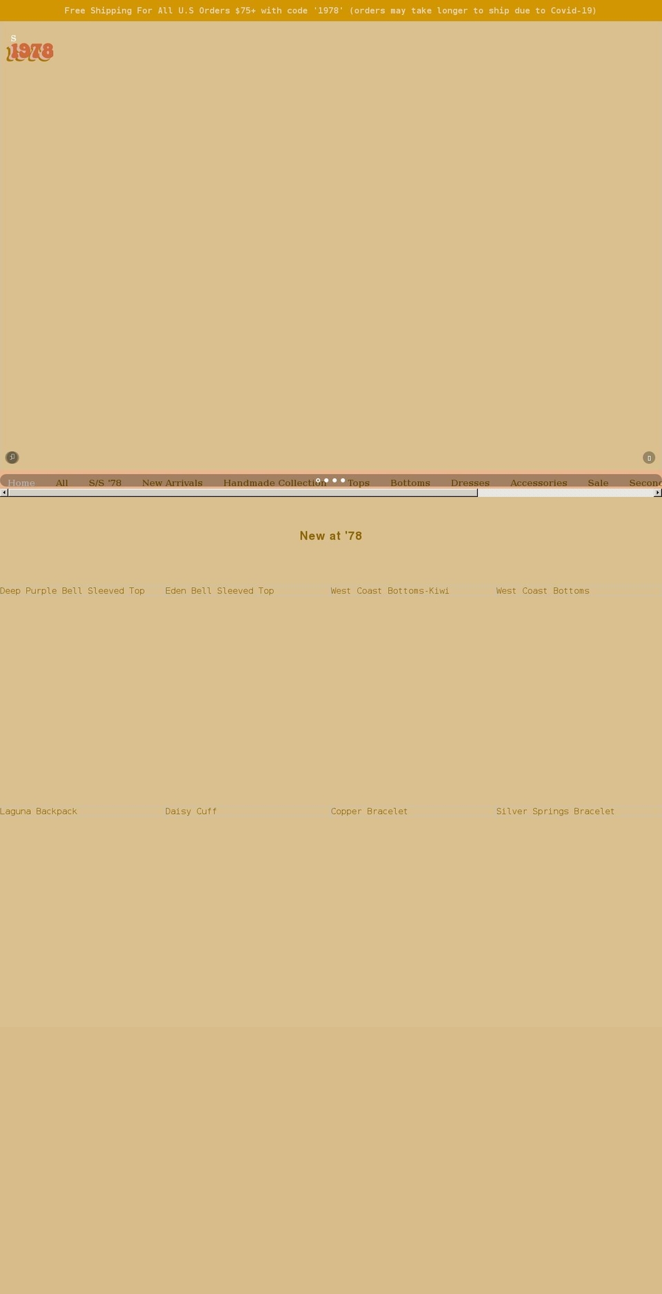 shop1978.com shopify website screenshot