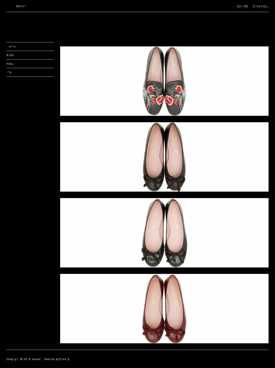shopadabei.com — Shopify storefront screenshot