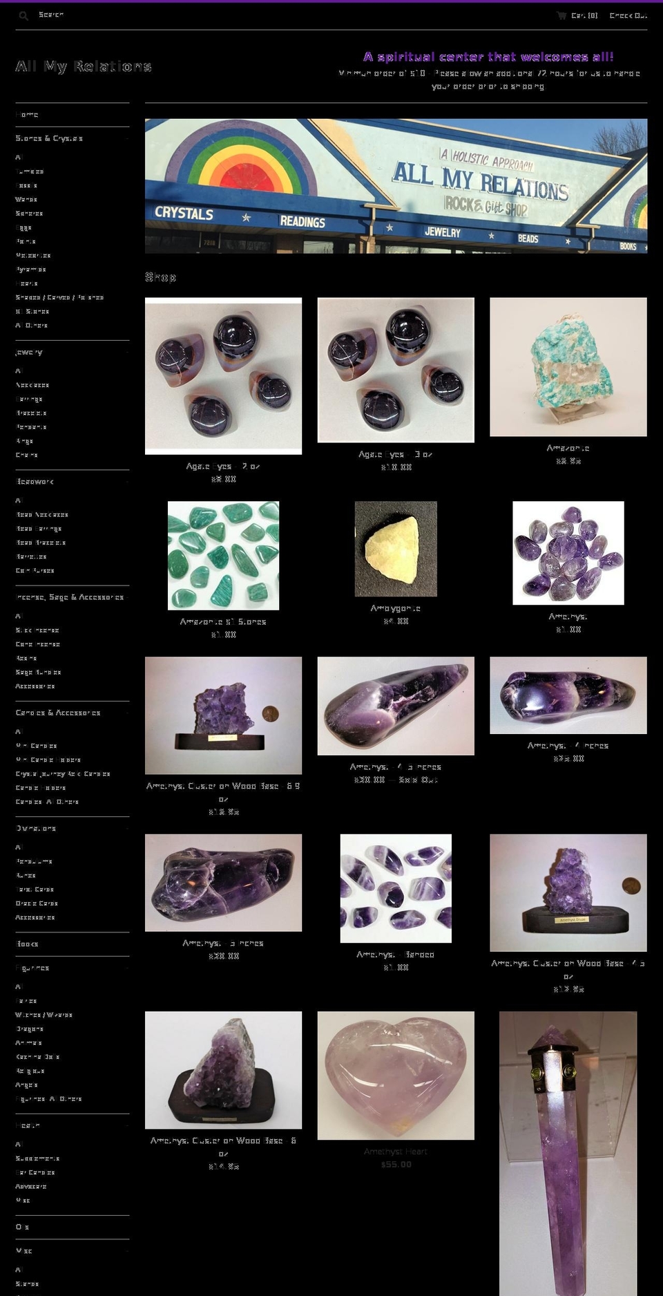 shopallmyrelationsindy.com shopify website screenshot