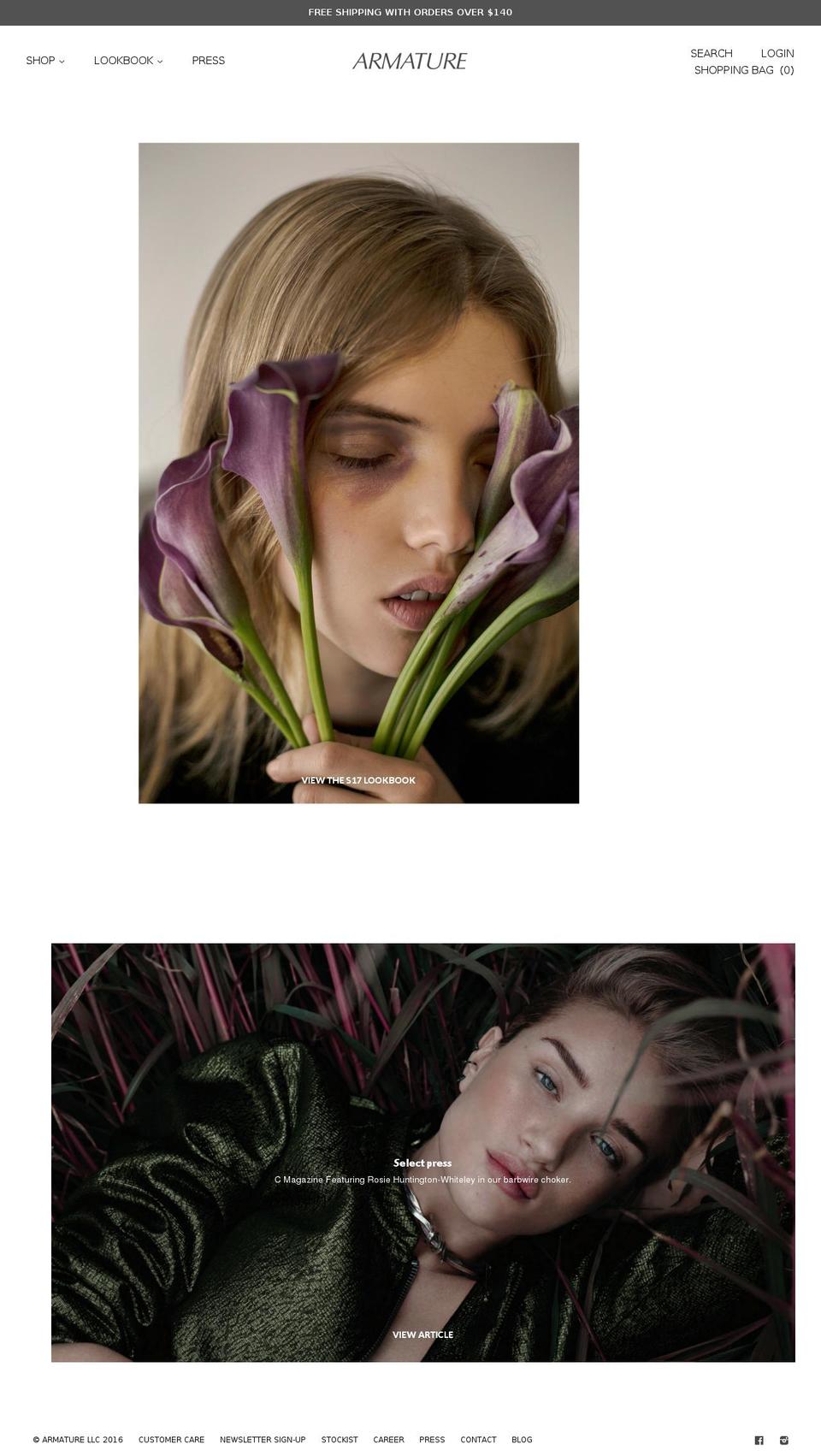 shoparmature.com shopify website screenshot