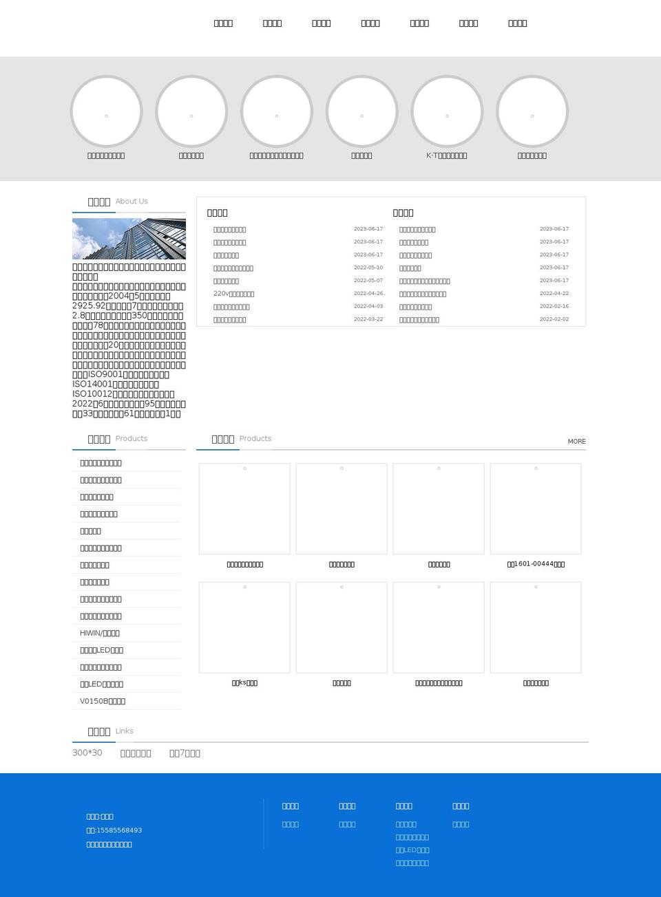 shopatggs.com shopify website screenshot