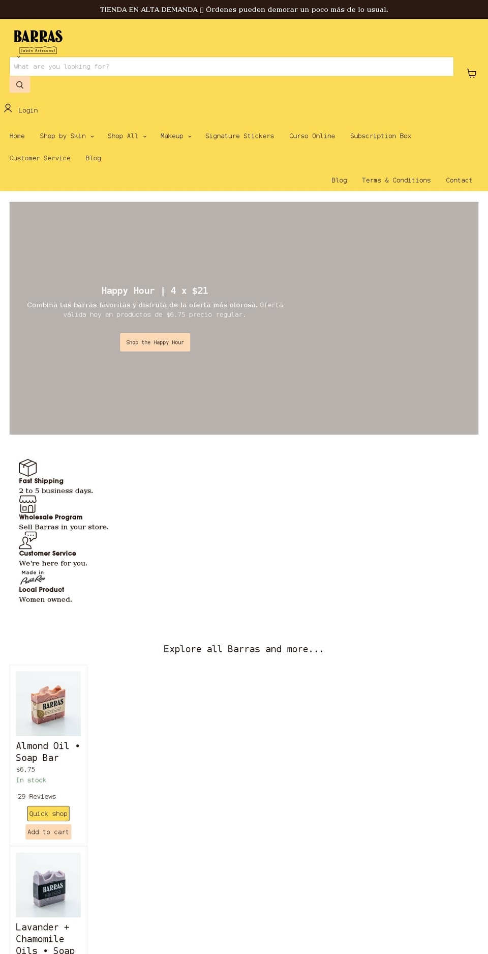 shopbarras.com — Shopify storefront screenshot