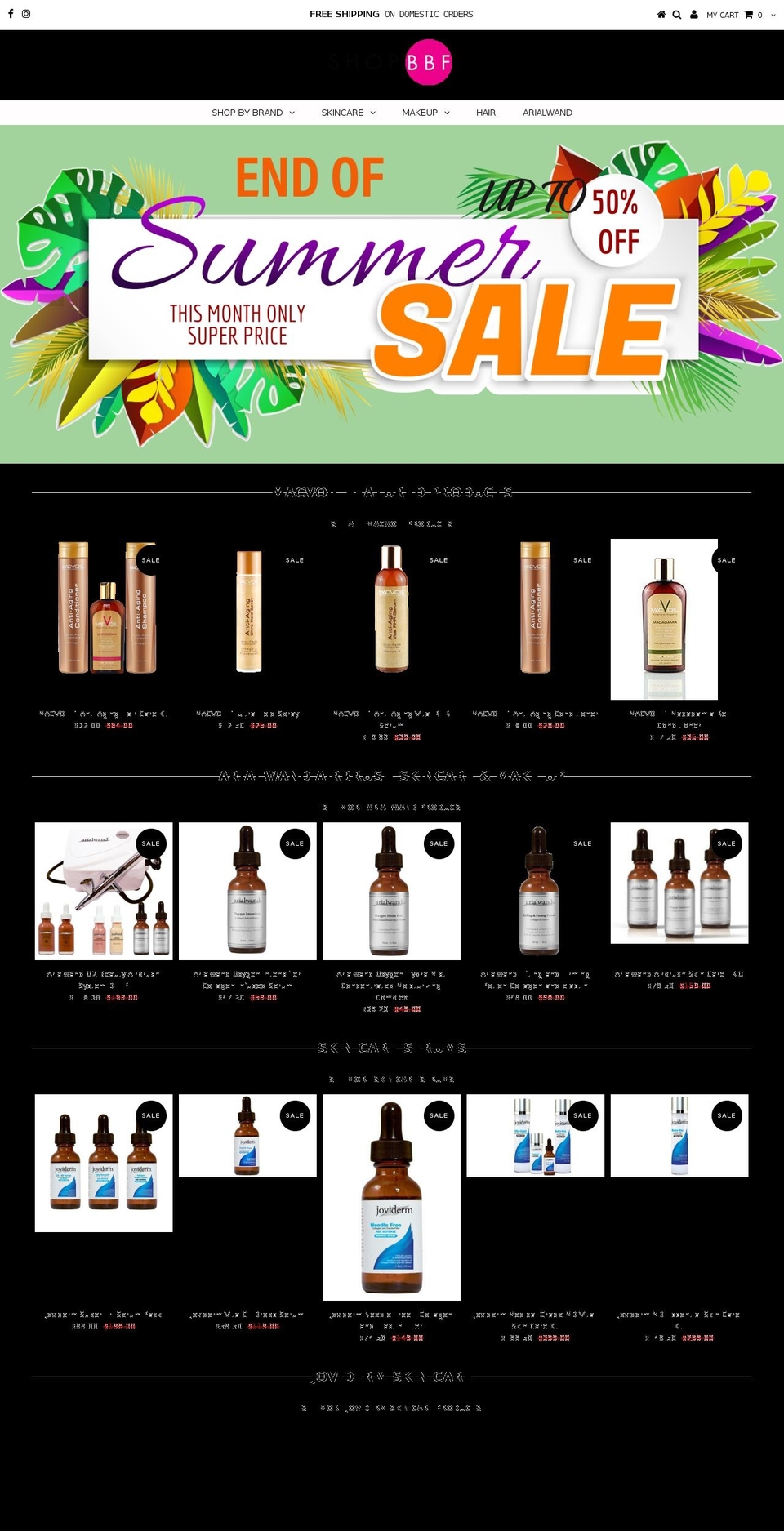 shopbbf.com shopify website screenshot