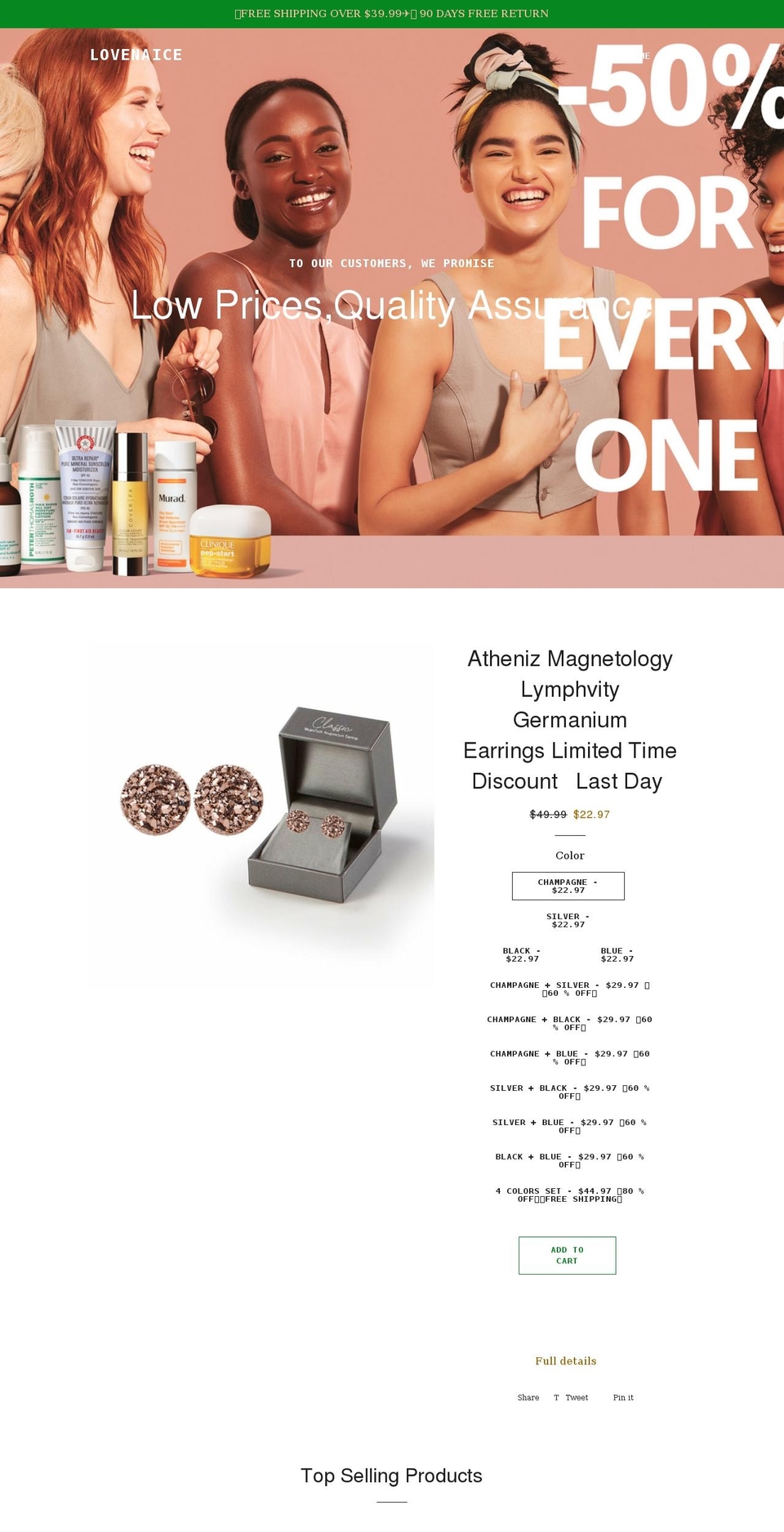 Newmo Shopify theme site example shopbeaty.com