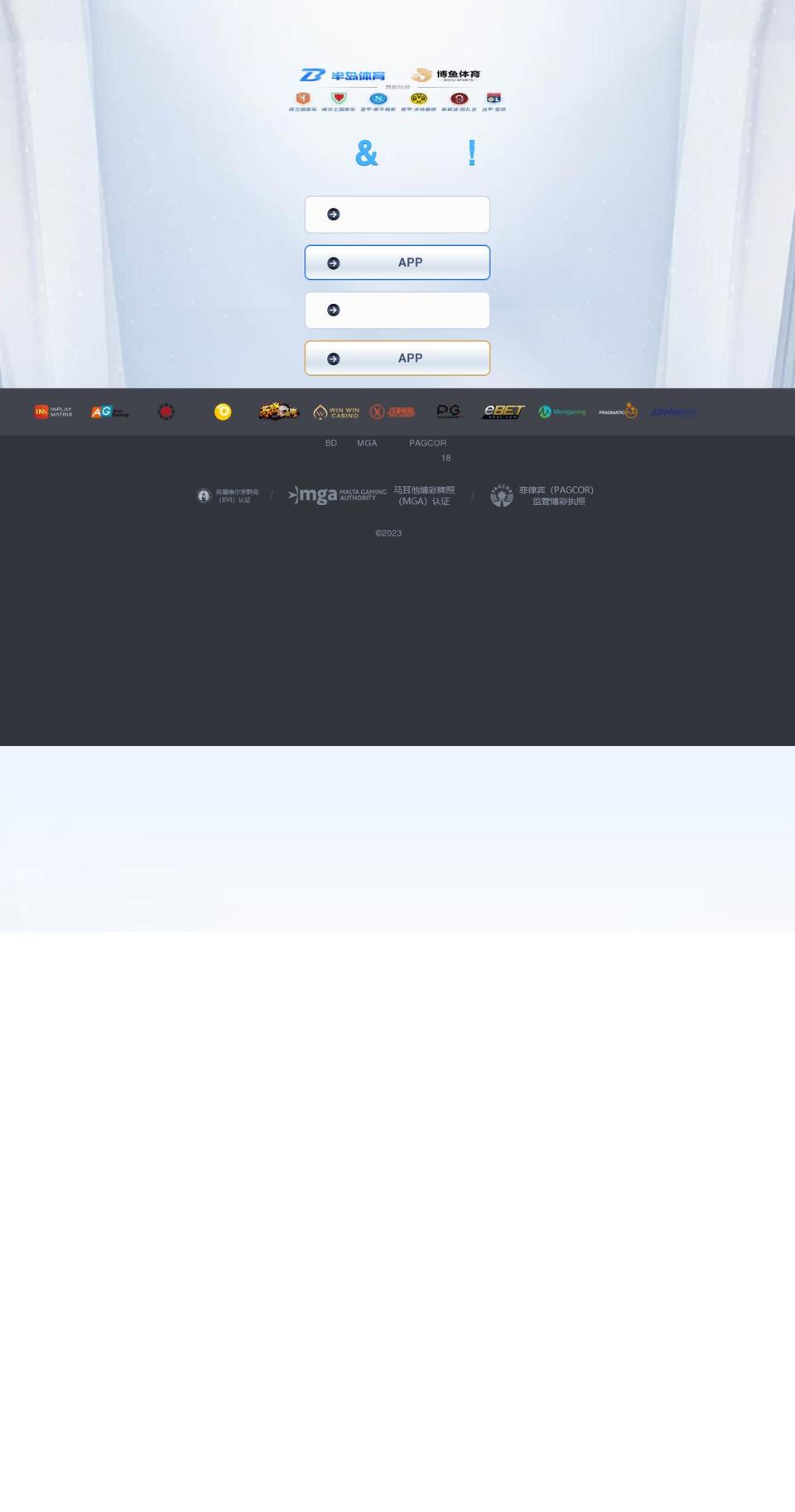 shopbellanoelle.com — Shopify storefront screenshot