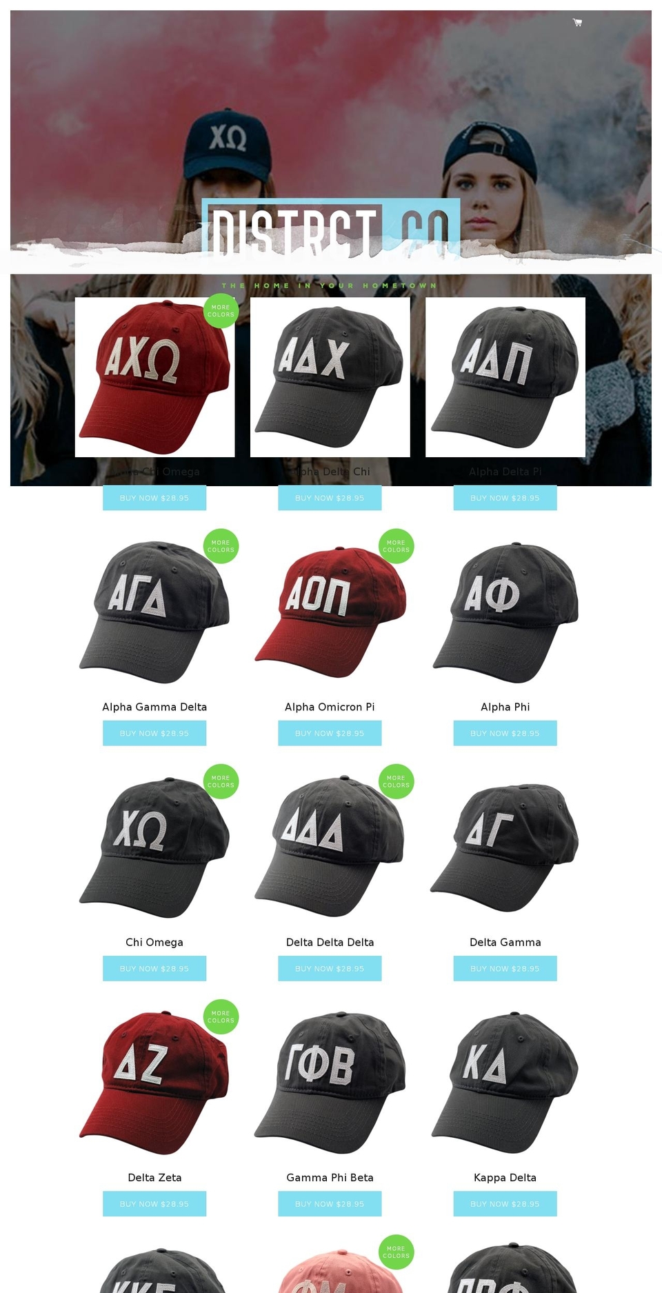 shopdistrct.com shopify website screenshot
