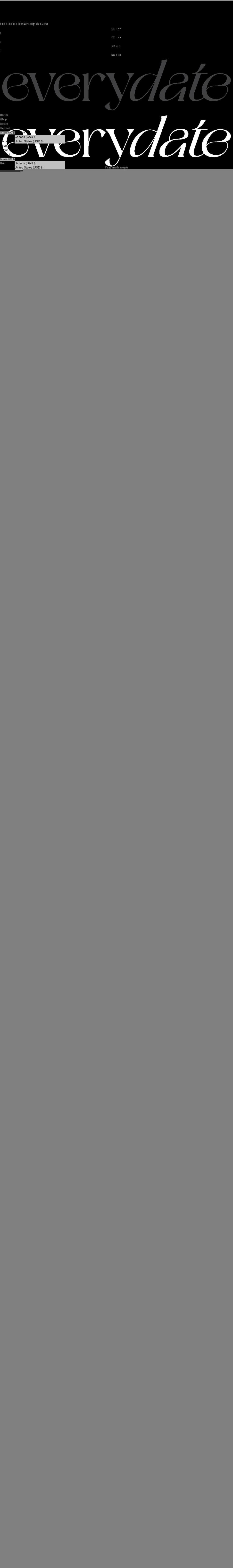 shopeverydate.com shopify website screenshot