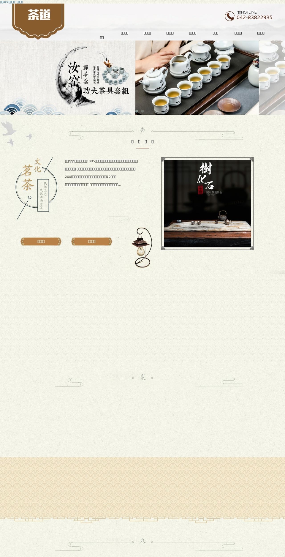 shopfugnettiimages.com — Shopify storefront screenshot