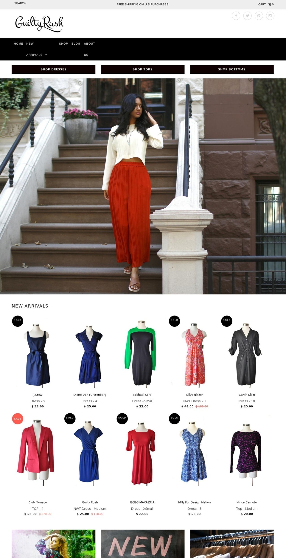 shopguiltyrush.com shopify website screenshot