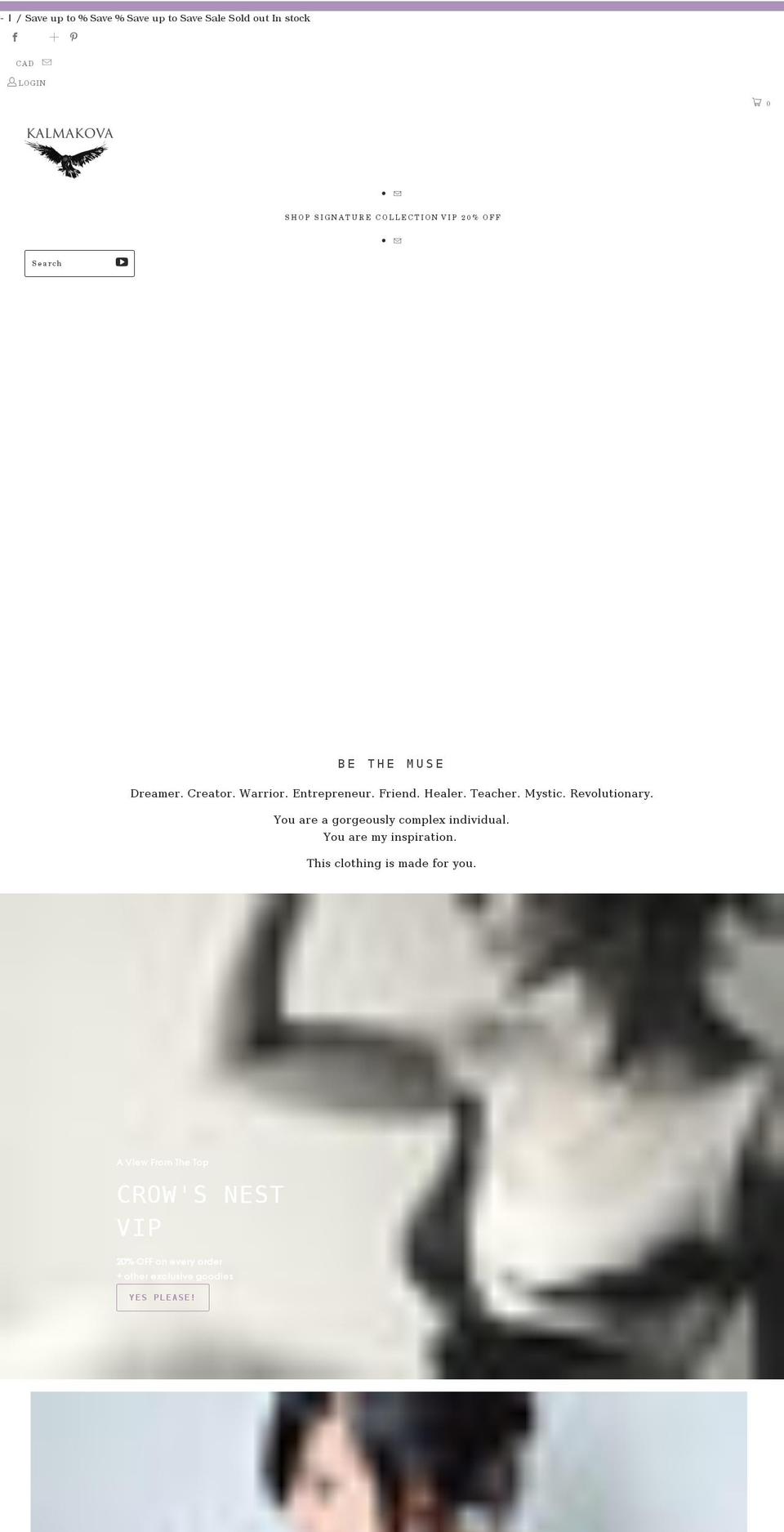 shopkalmakova.com — Shopify storefront screenshot