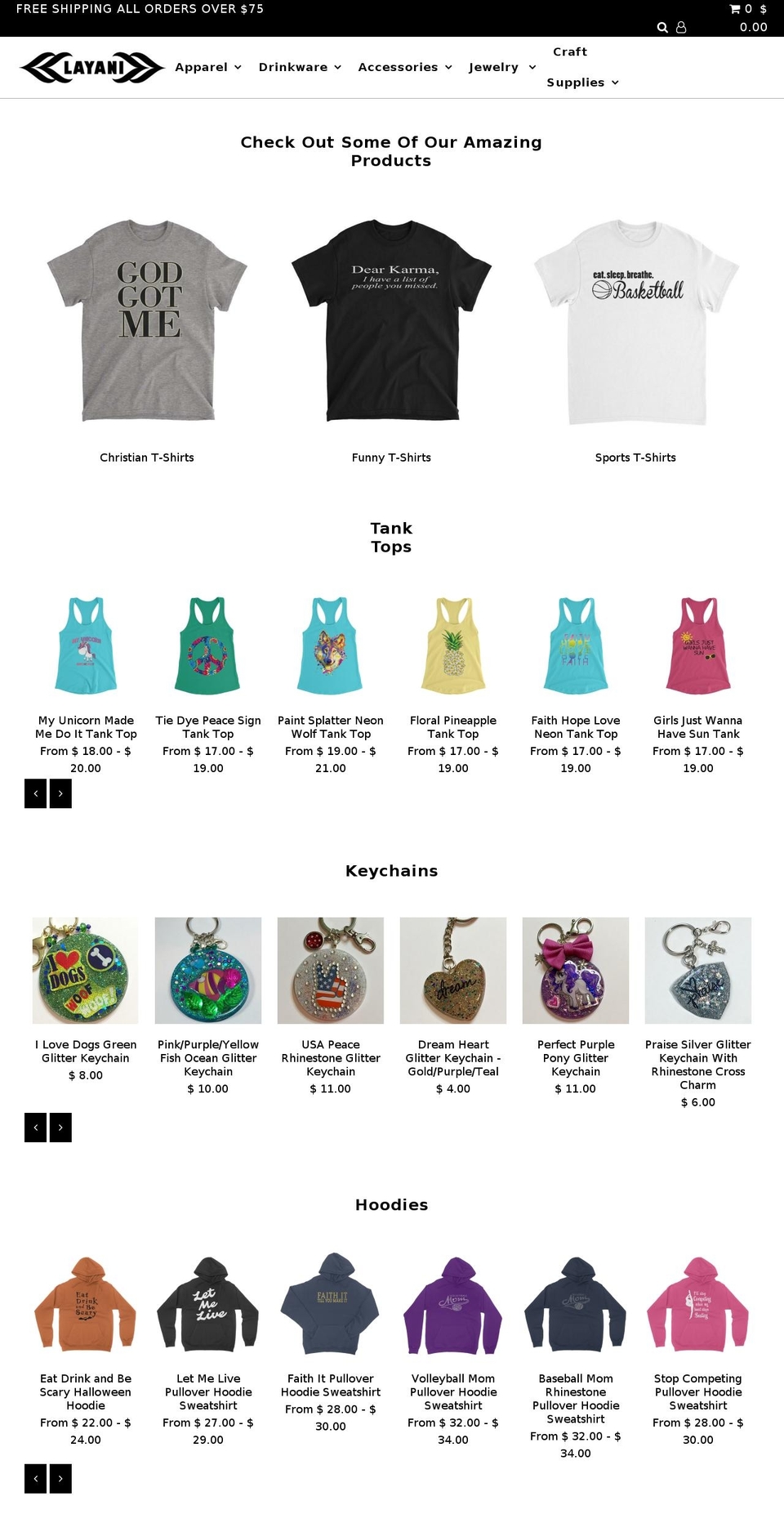 shoplayani.com shopify website screenshot