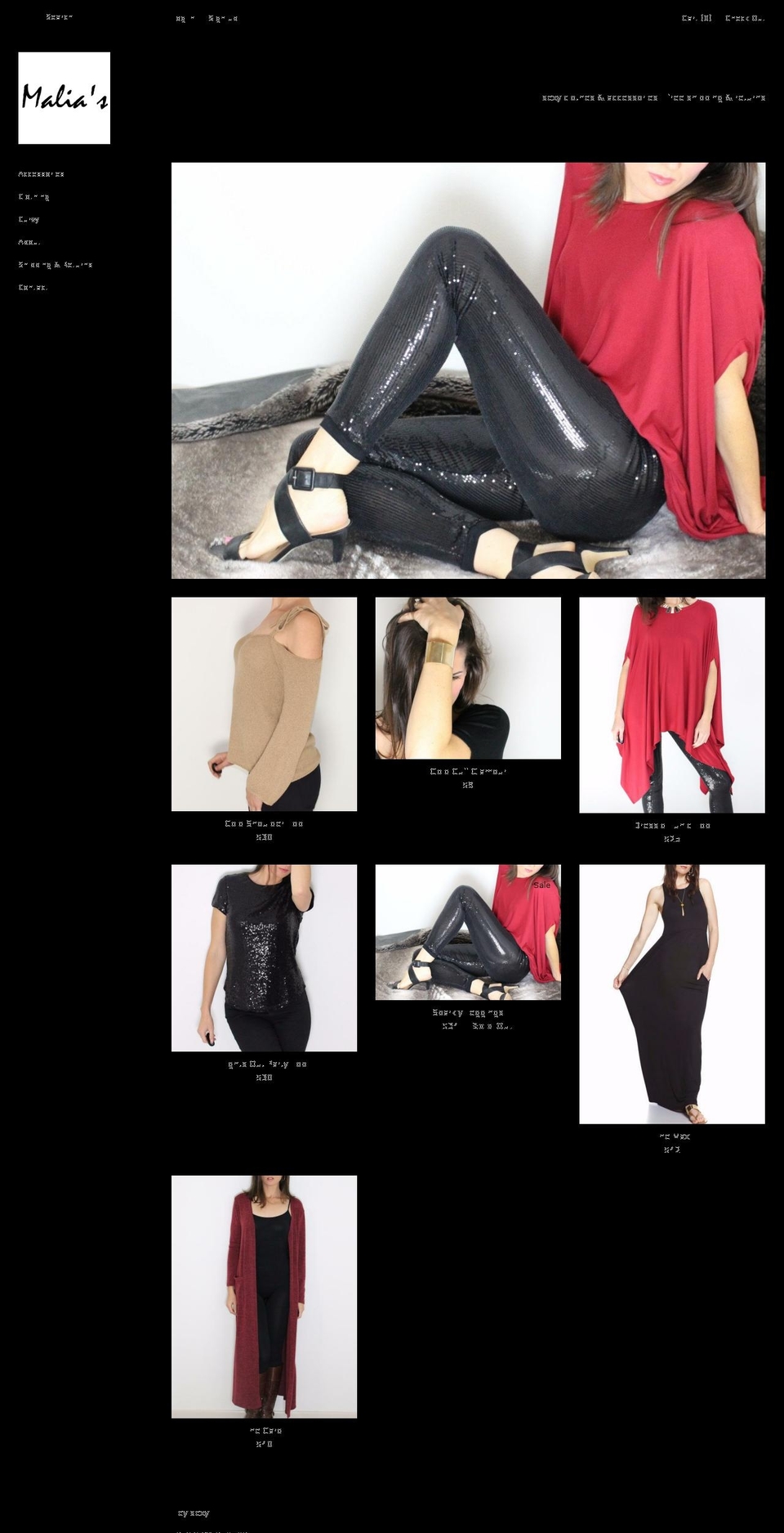 shopmalias.com shopify website screenshot