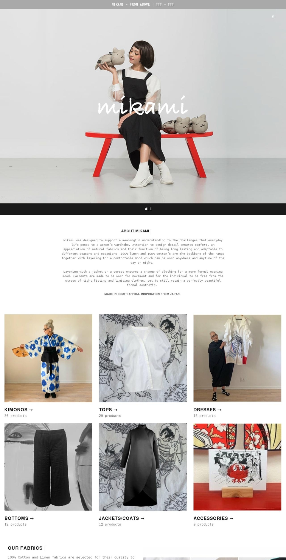 shopmikami.com shopify website screenshot