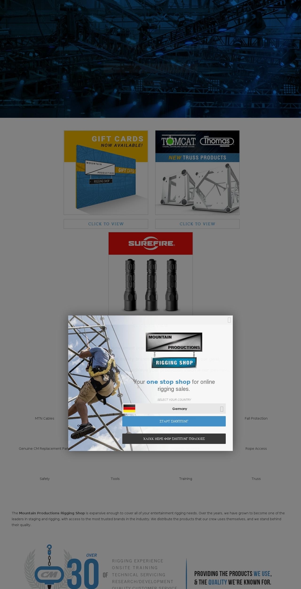 shopmtn.com shopify website screenshot