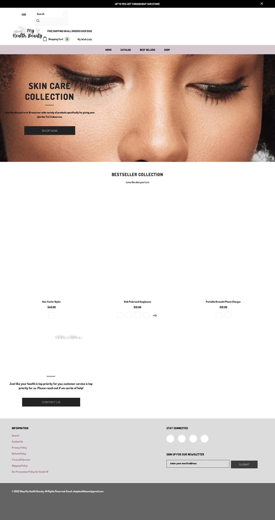 shopmyhealthbeauty.com shopify website screenshot