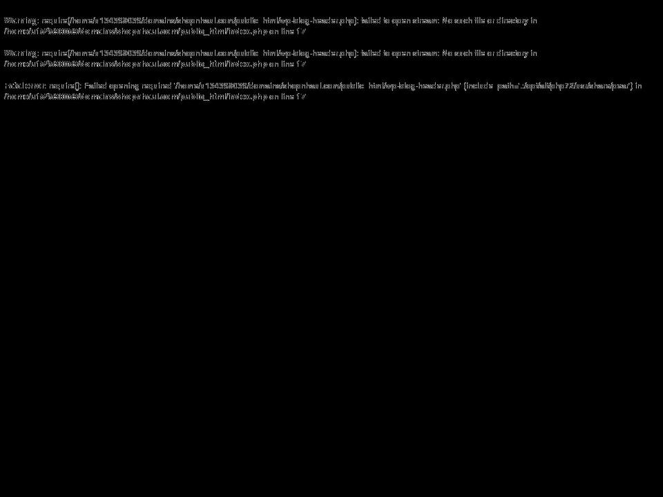 shopnhaul.com — Shopify storefront screenshot