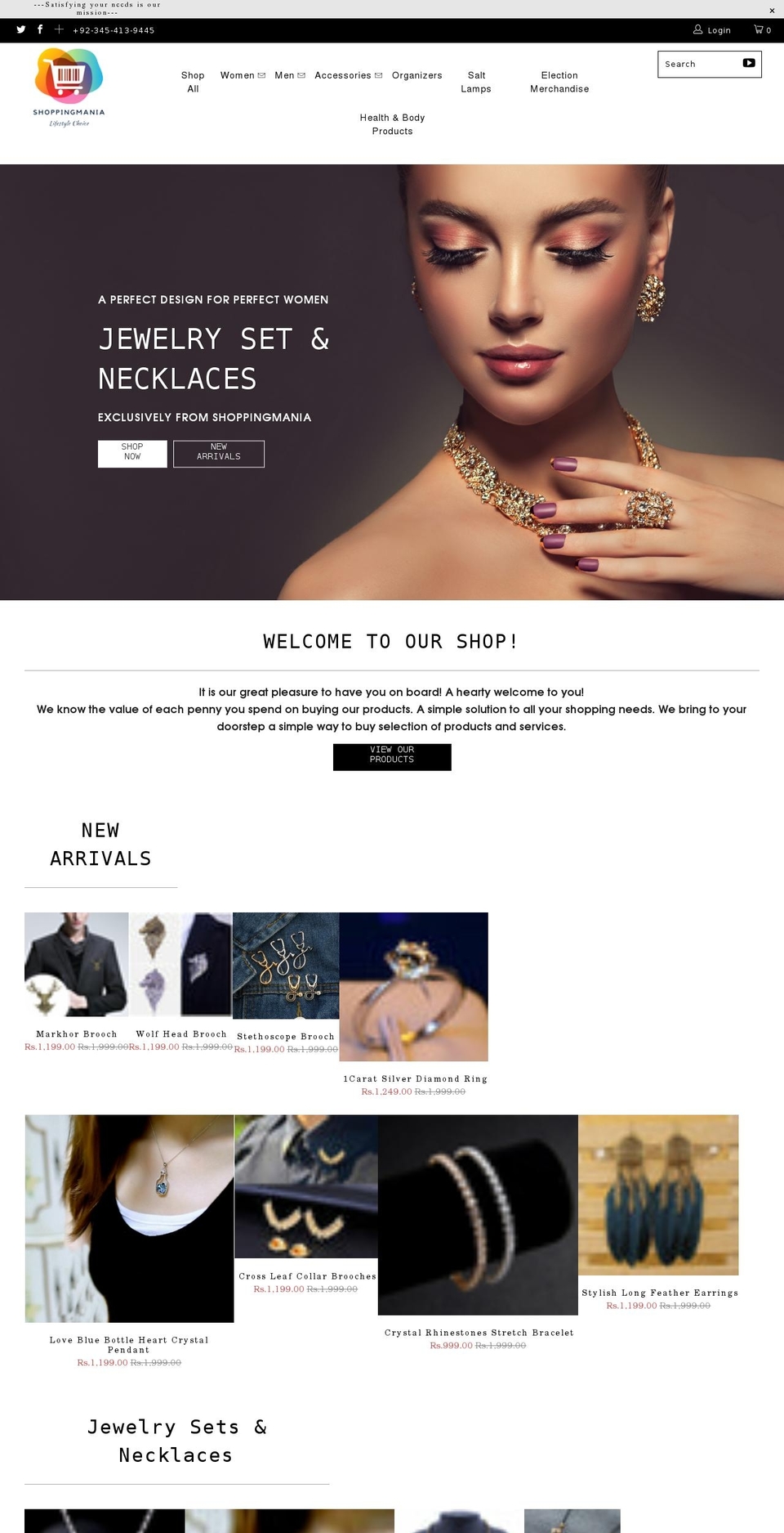 shoppingmania.pk shopify website screenshot
