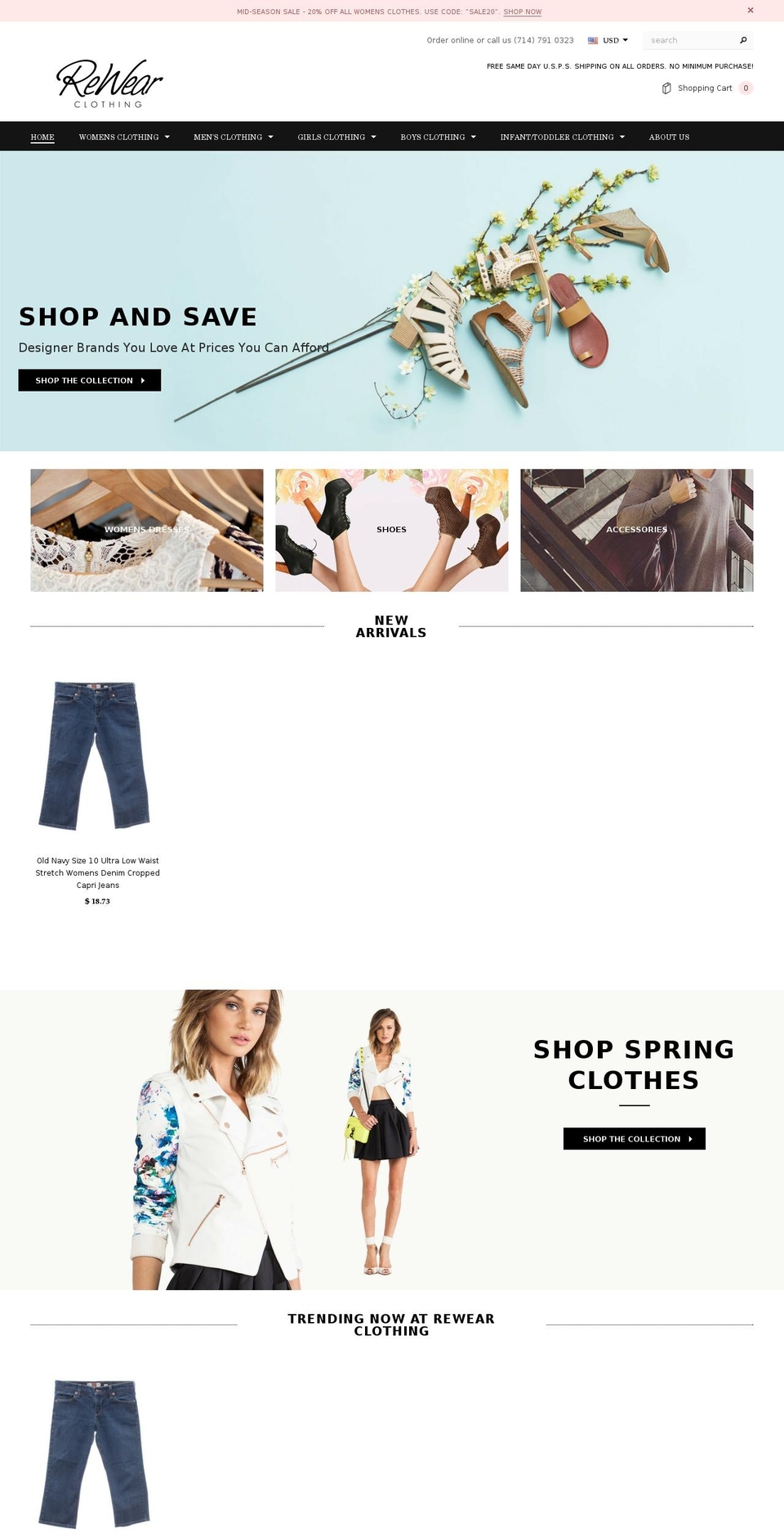 shoprewear.com shopify website screenshot