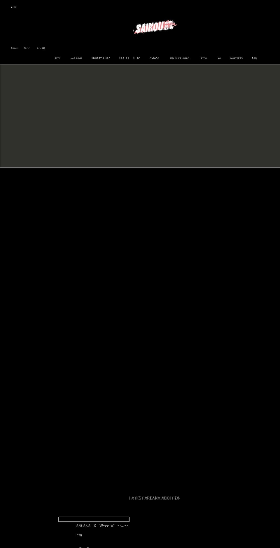 shopsaikou.com shopify website screenshot