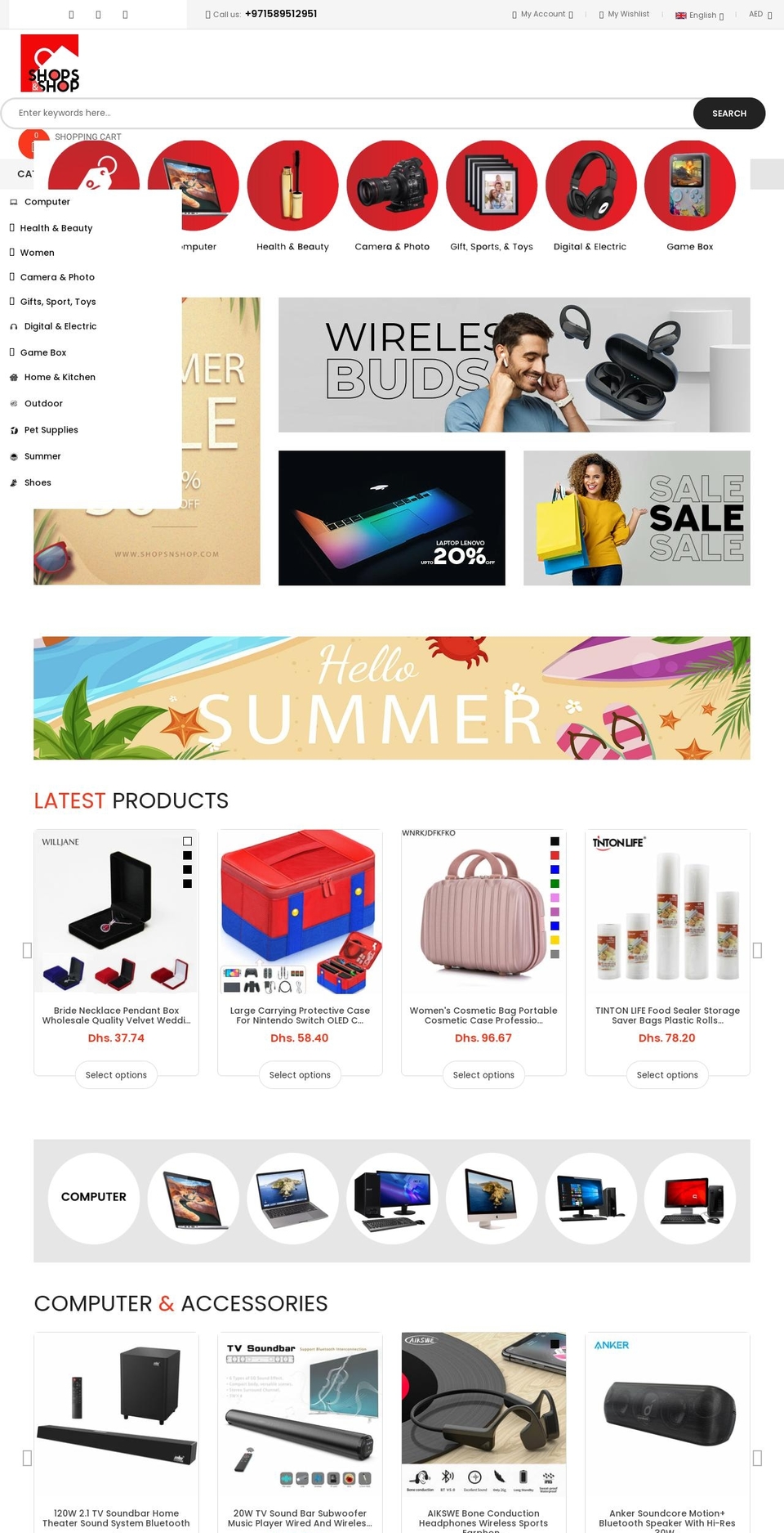 shopsandshop.com shopify website screenshot