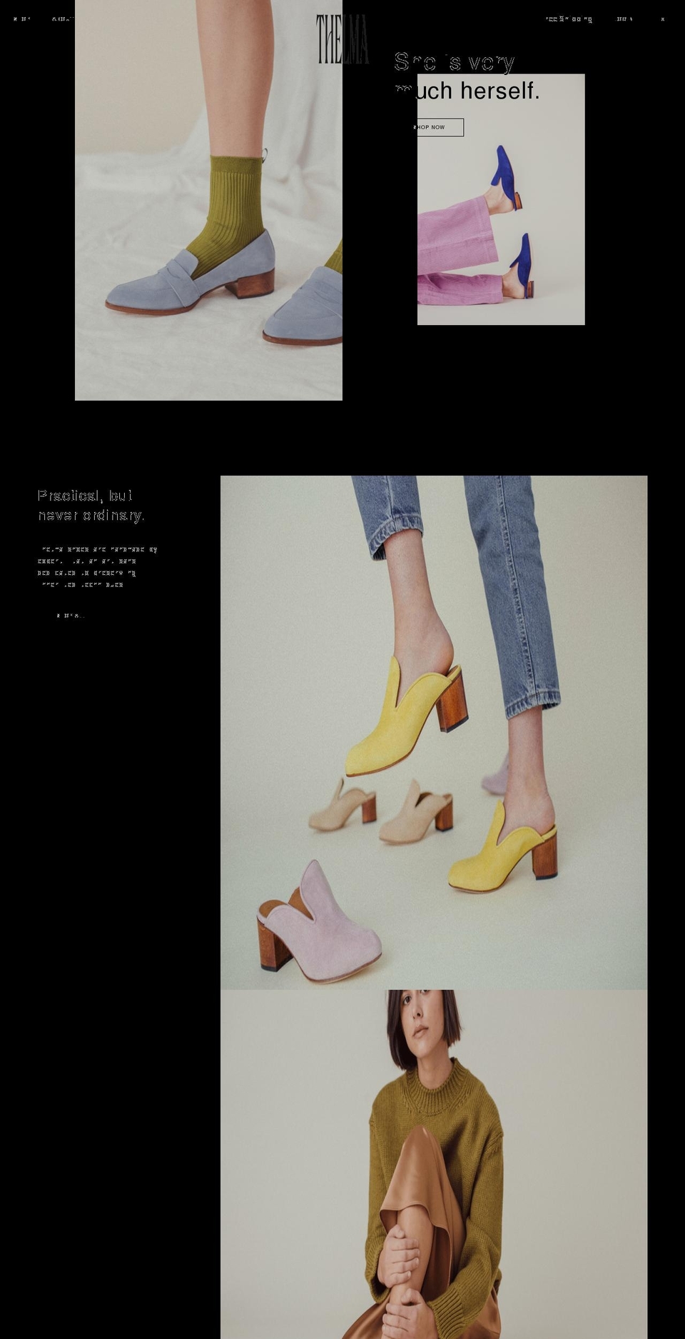 shopthelma.com shopify website screenshot