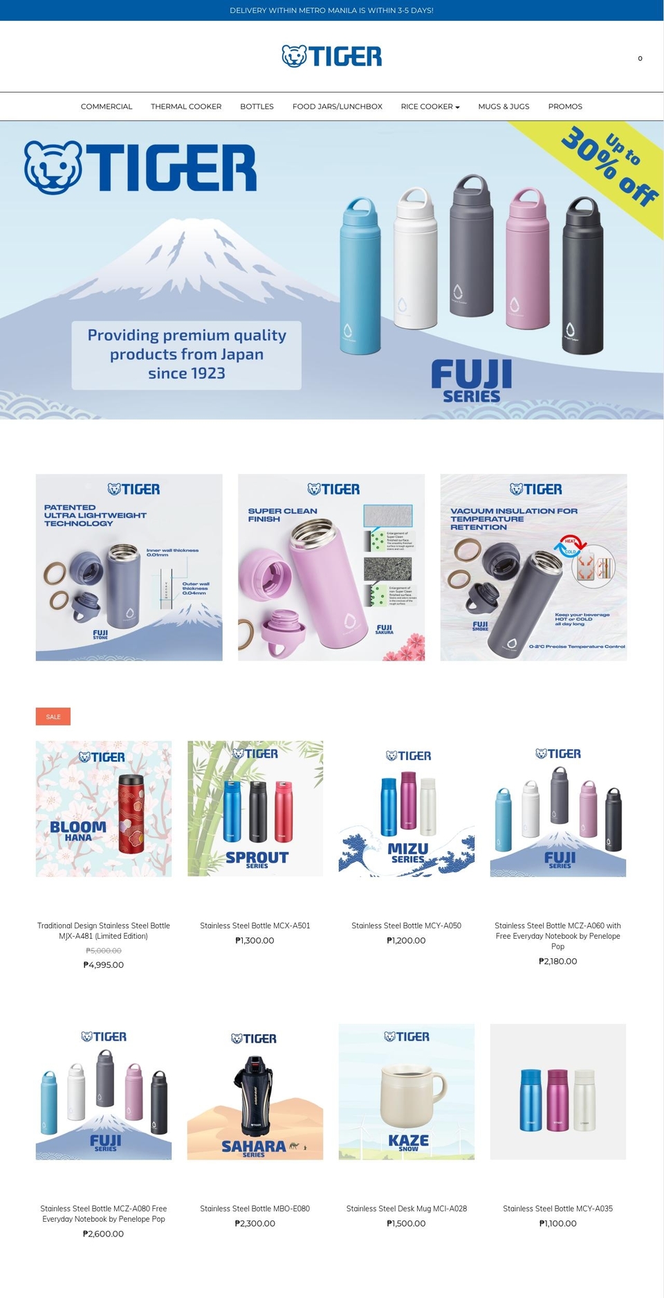 shoptigerph.com — Shopify storefront screenshot
