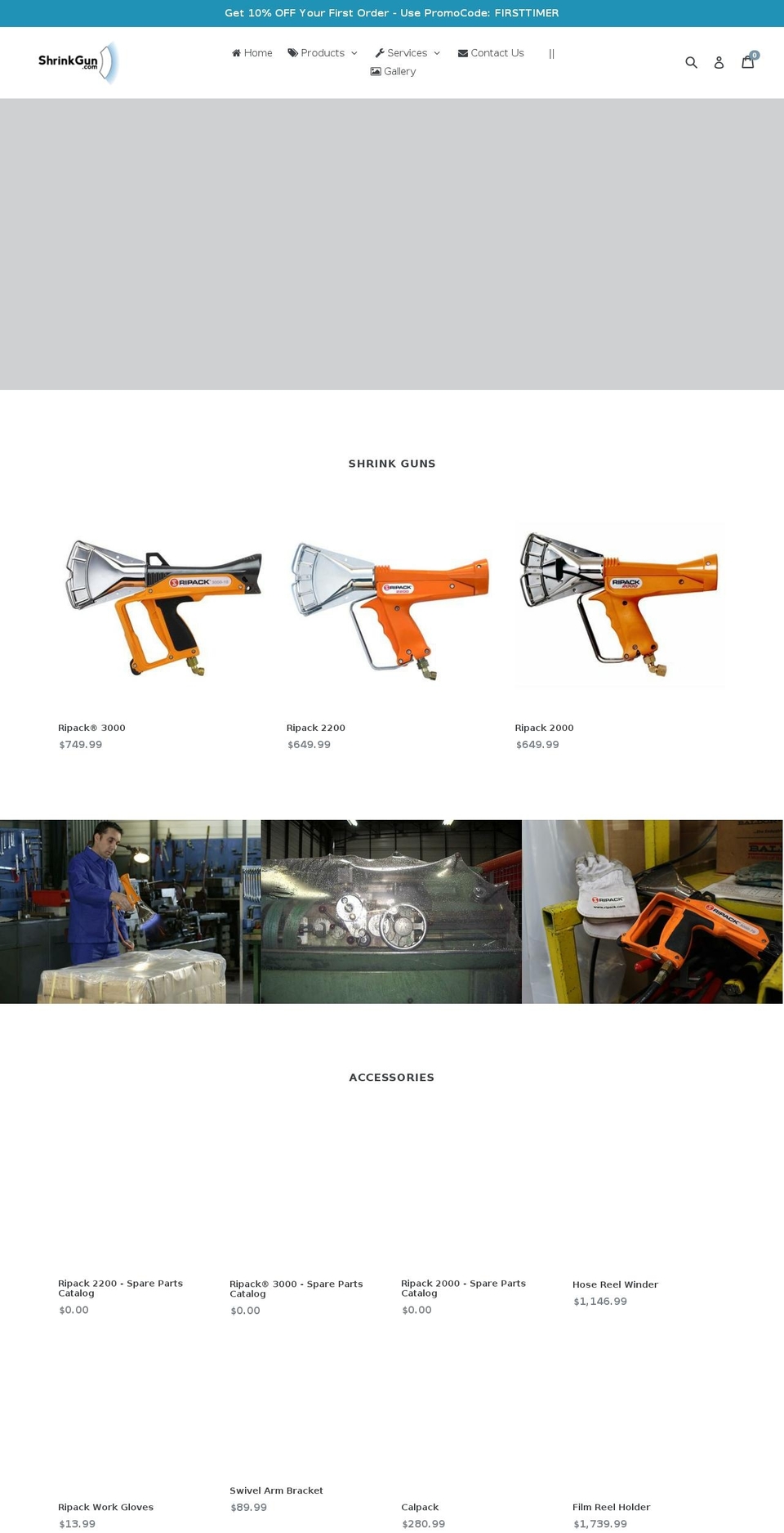 shrinkwrapguns.com — Shopify storefront screenshot