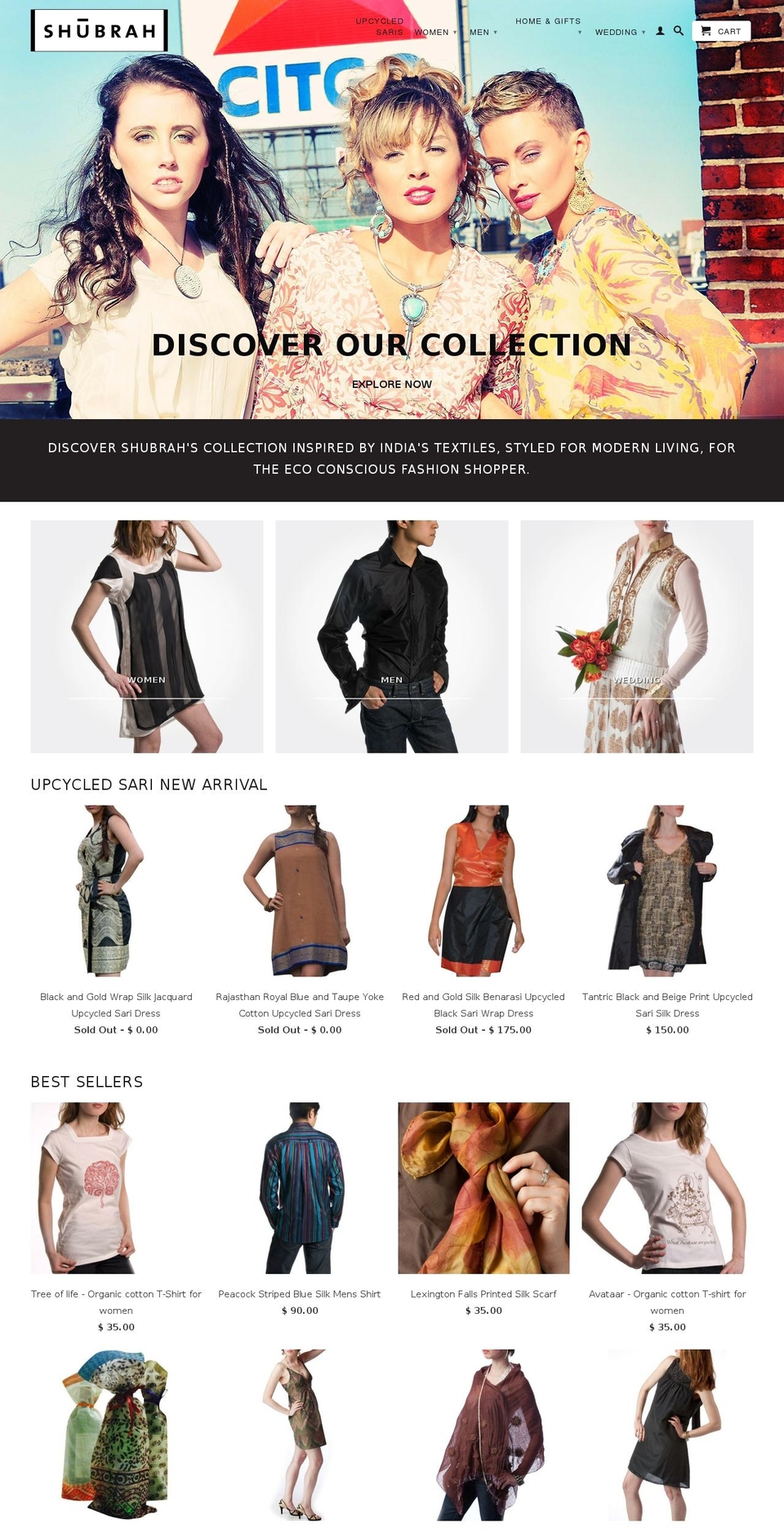 shubrah.com shopify website screenshot