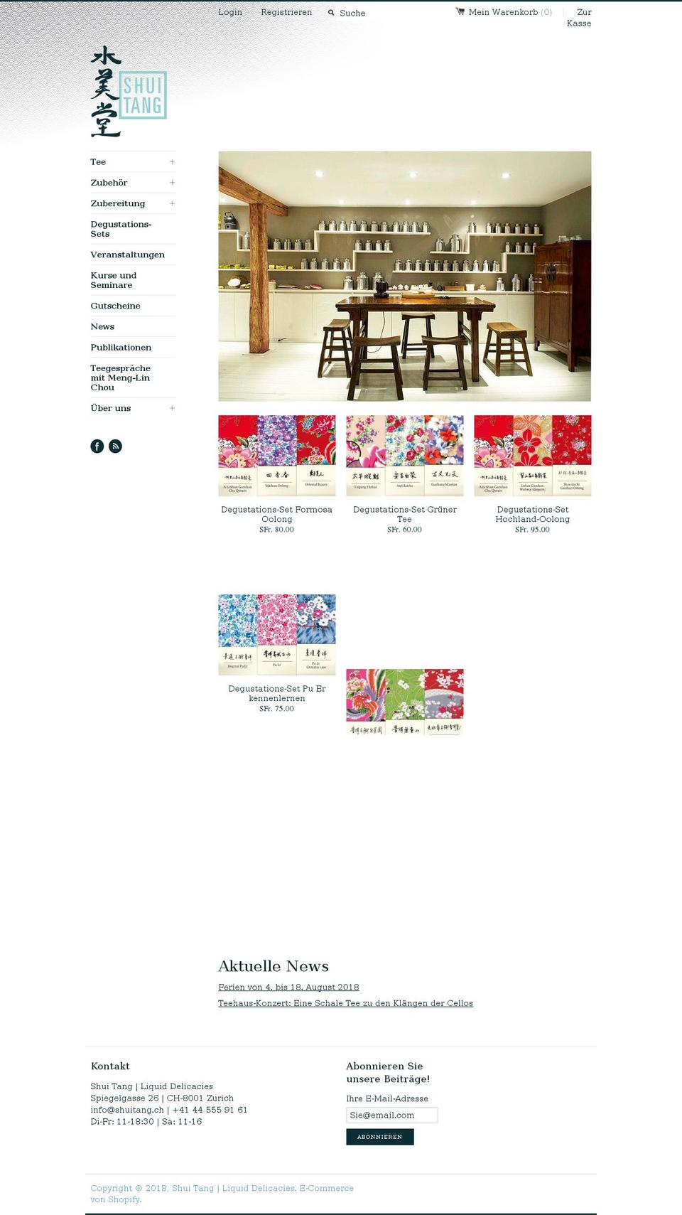 shuitang.ch shopify website screenshot