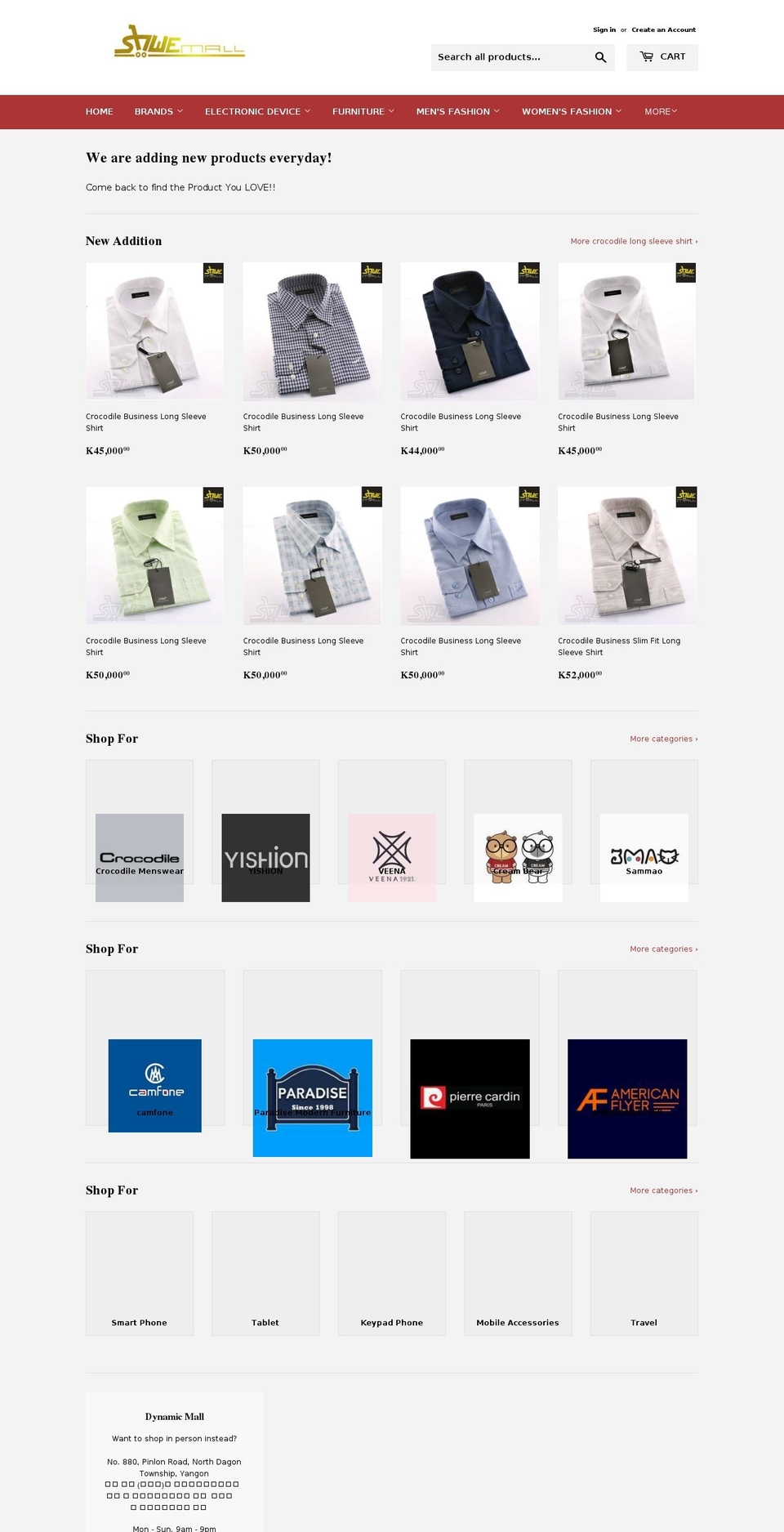 shwemall.com shopify website screenshot