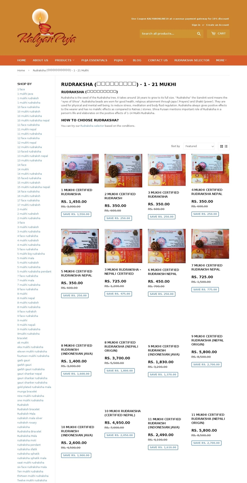 siddharudraksha.com — Shopify storefront screenshot