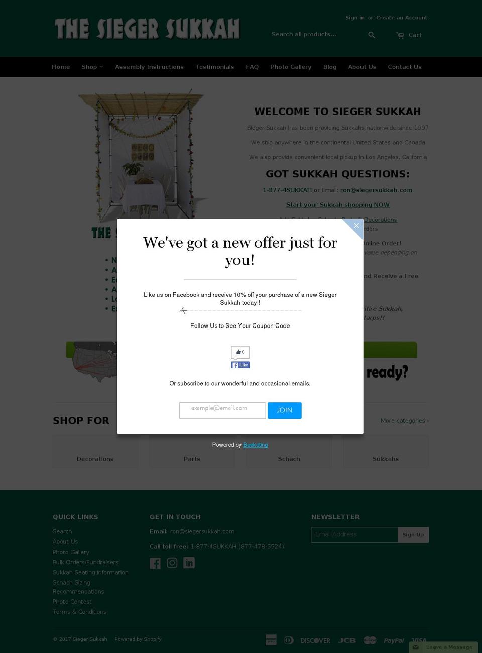 siegersukkah.com shopify website screenshot