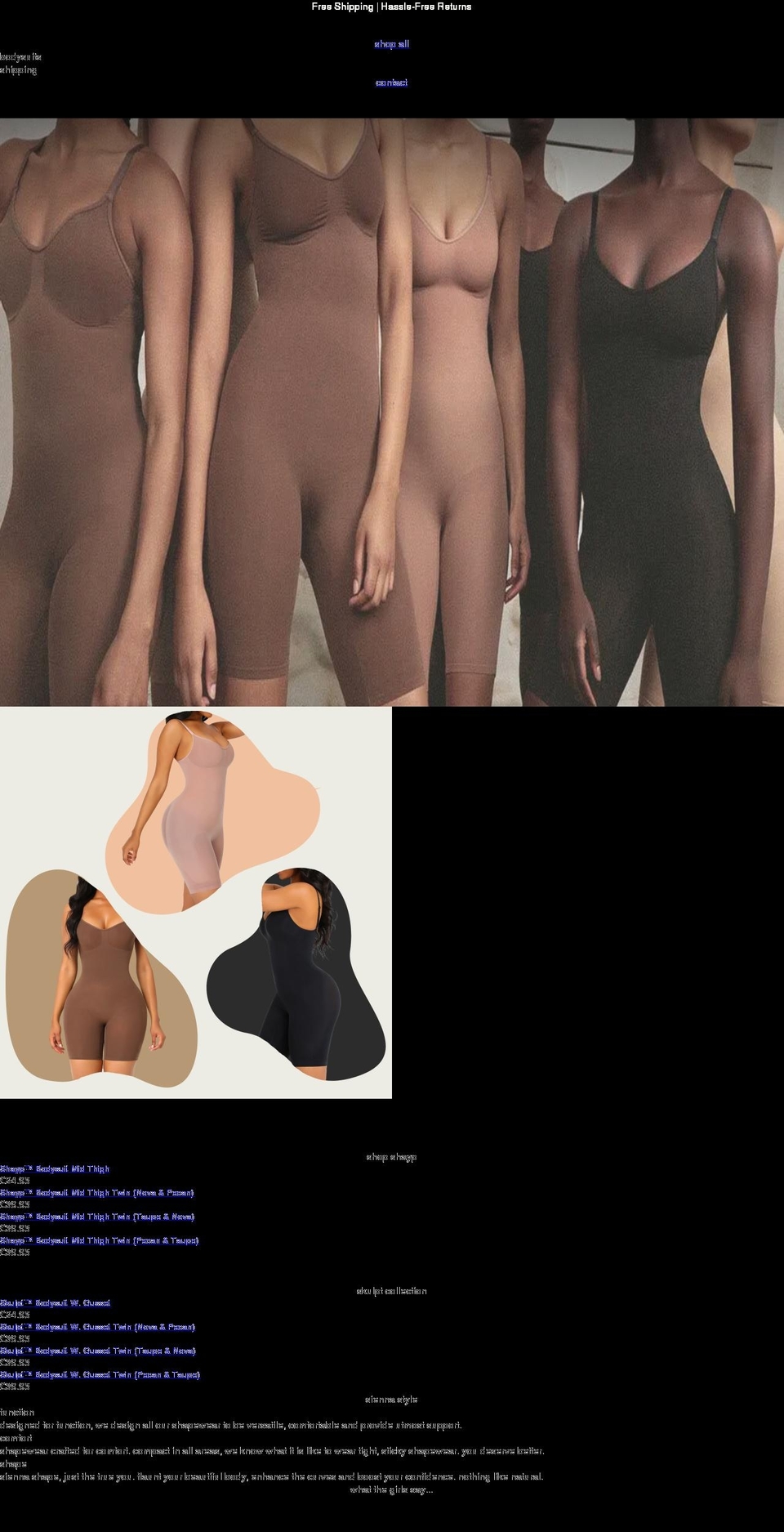 siennawear.com shopify website screenshot