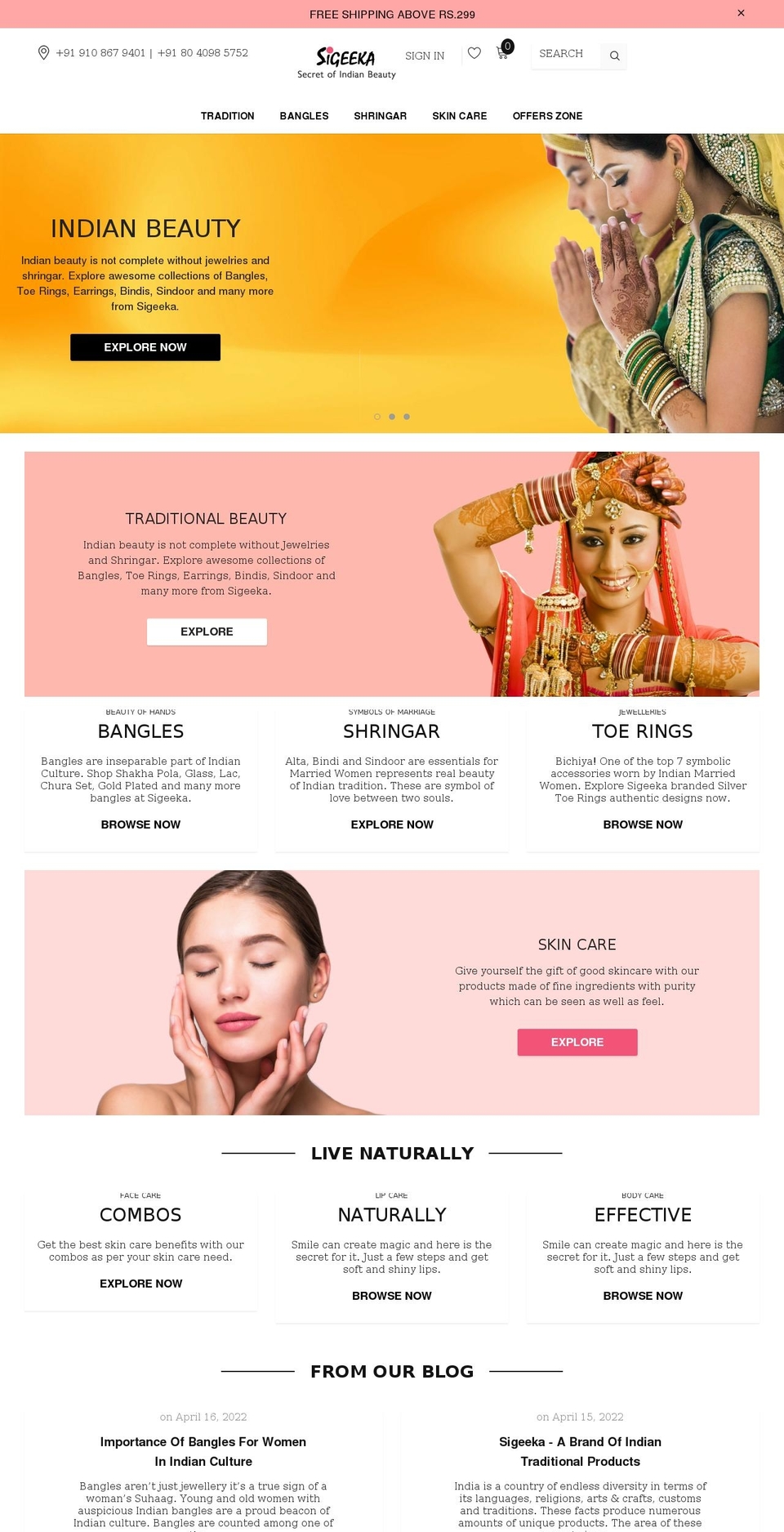 sigeeka.com — Shopify storefront screenshot