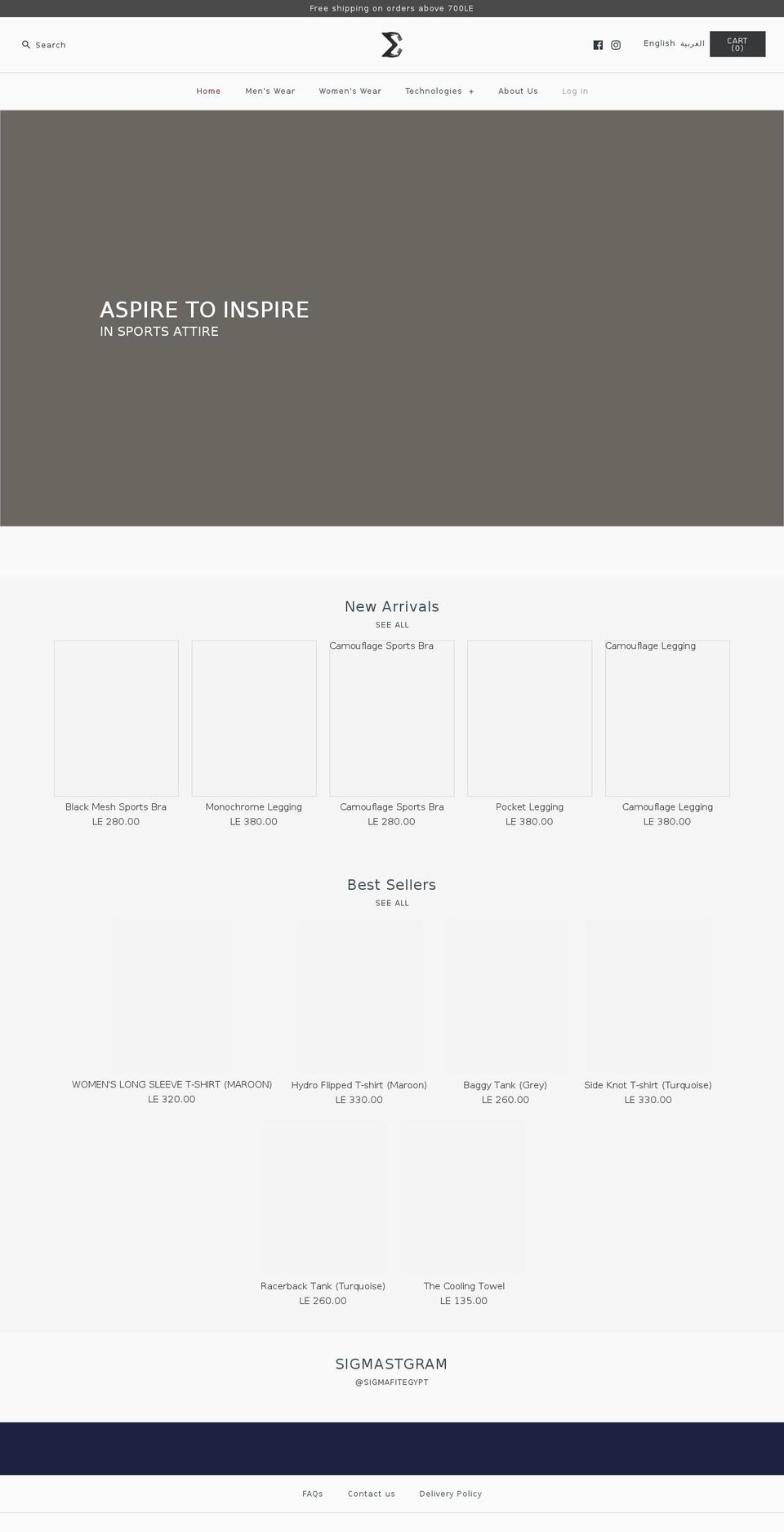 sigmafiteg.com — Shopify storefront screenshot
