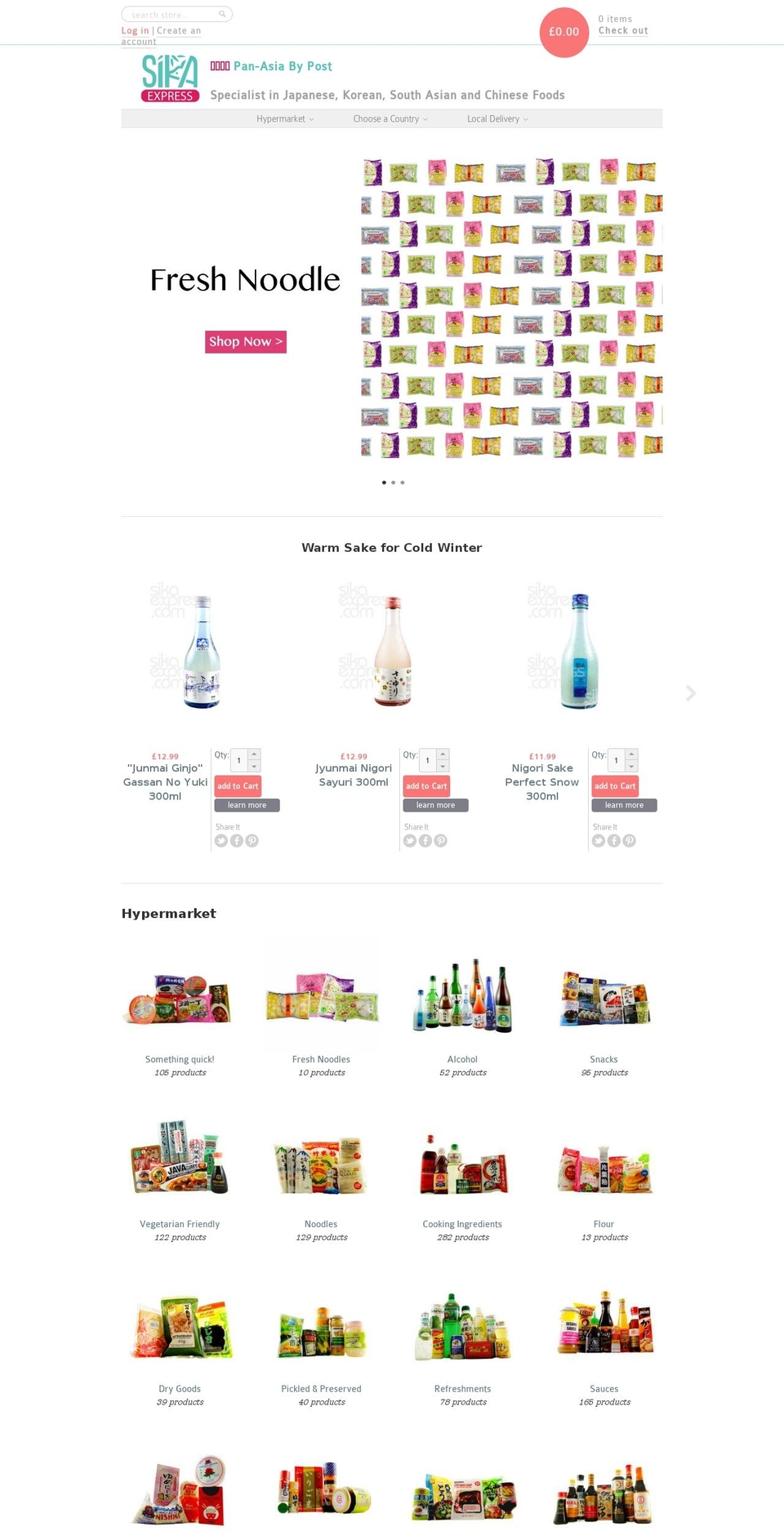 Copy of New Standard Shopify theme site example sikaexpress.com