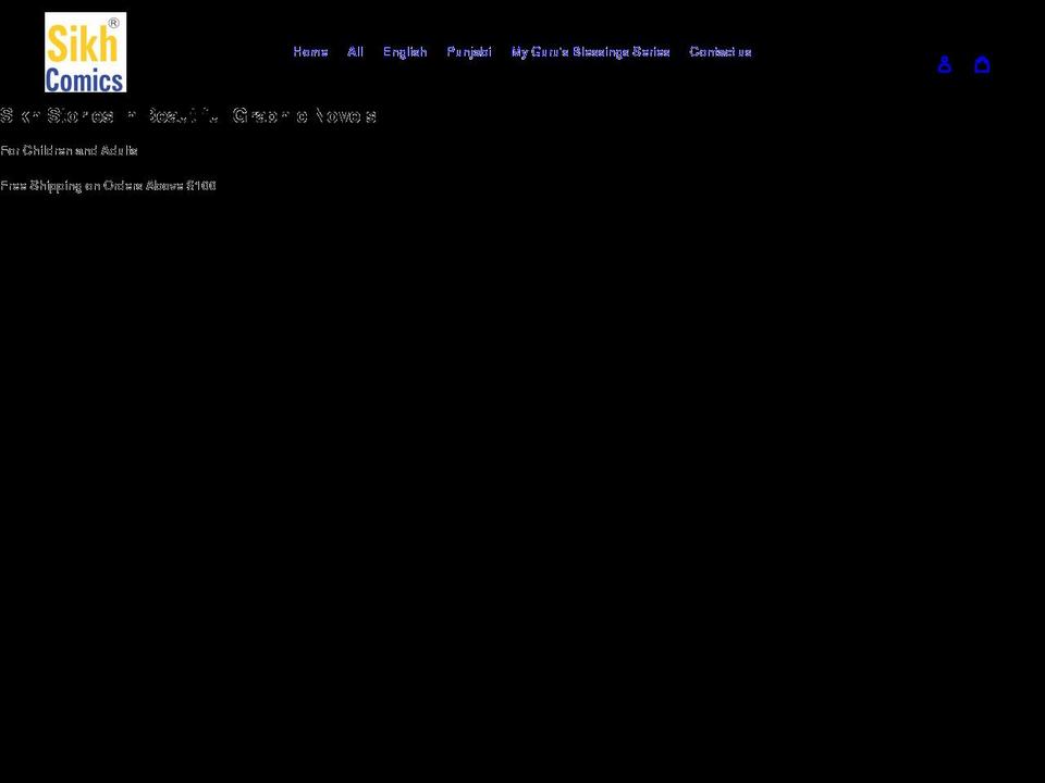 sikhcomics.com shopify website screenshot