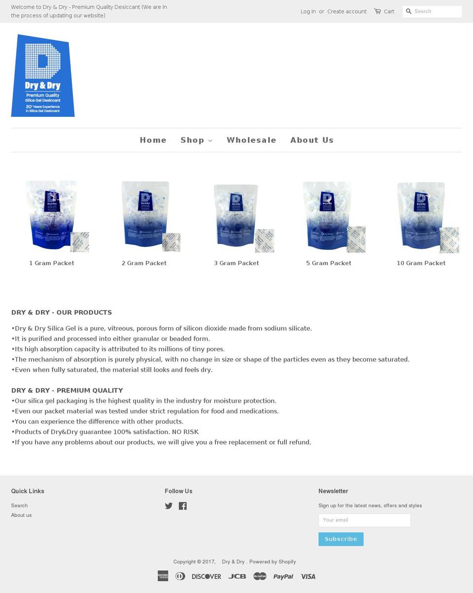 silicagelfactory.com shopify website screenshot