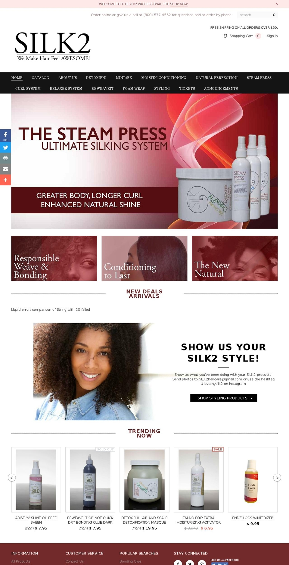 silk2pro.com shopify website screenshot