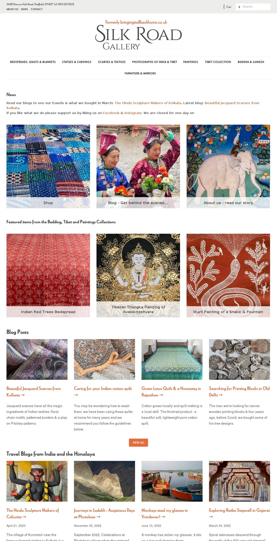 silkroadgallery.co.uk shopify website screenshot