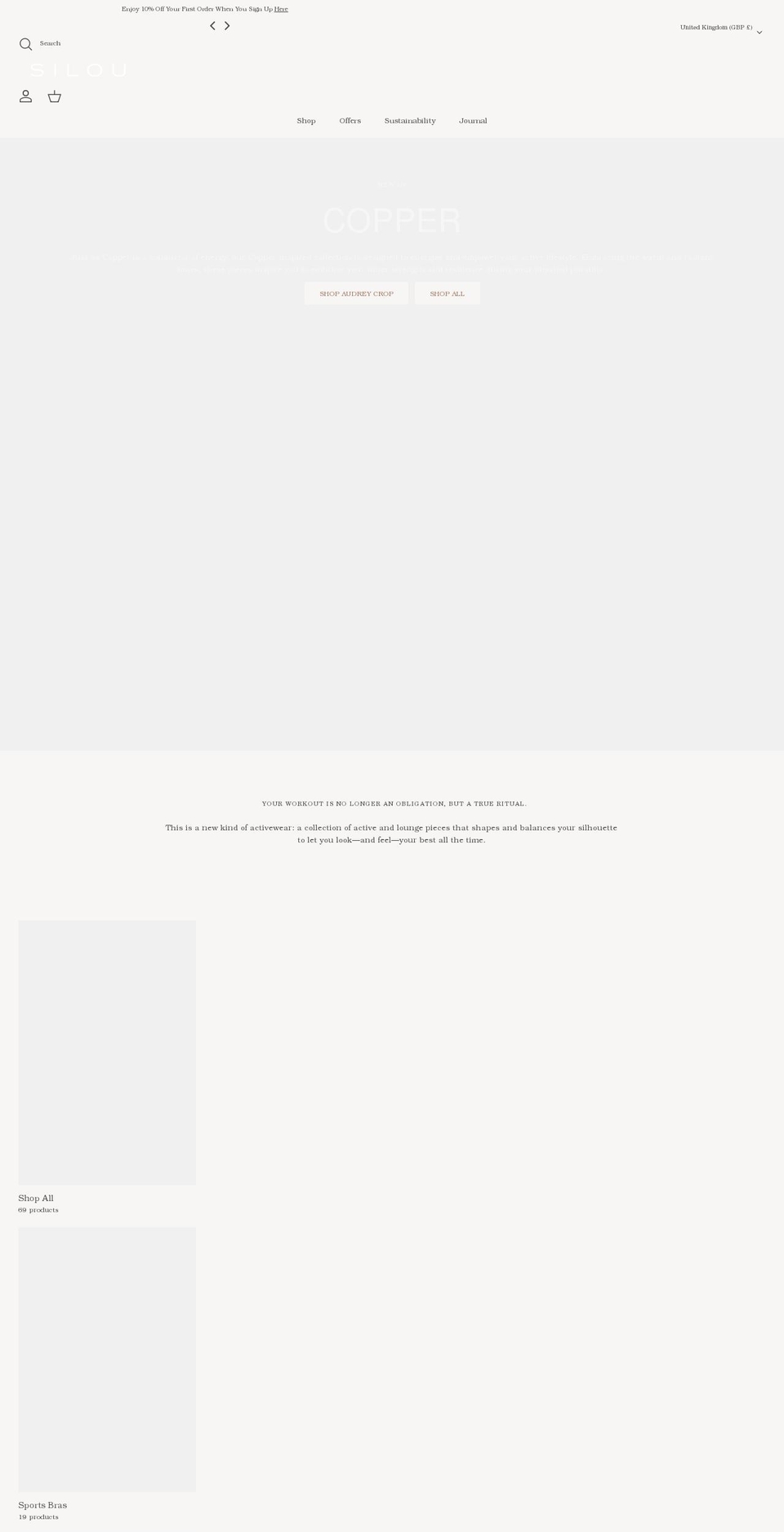 siloulondon.com shopify website screenshot