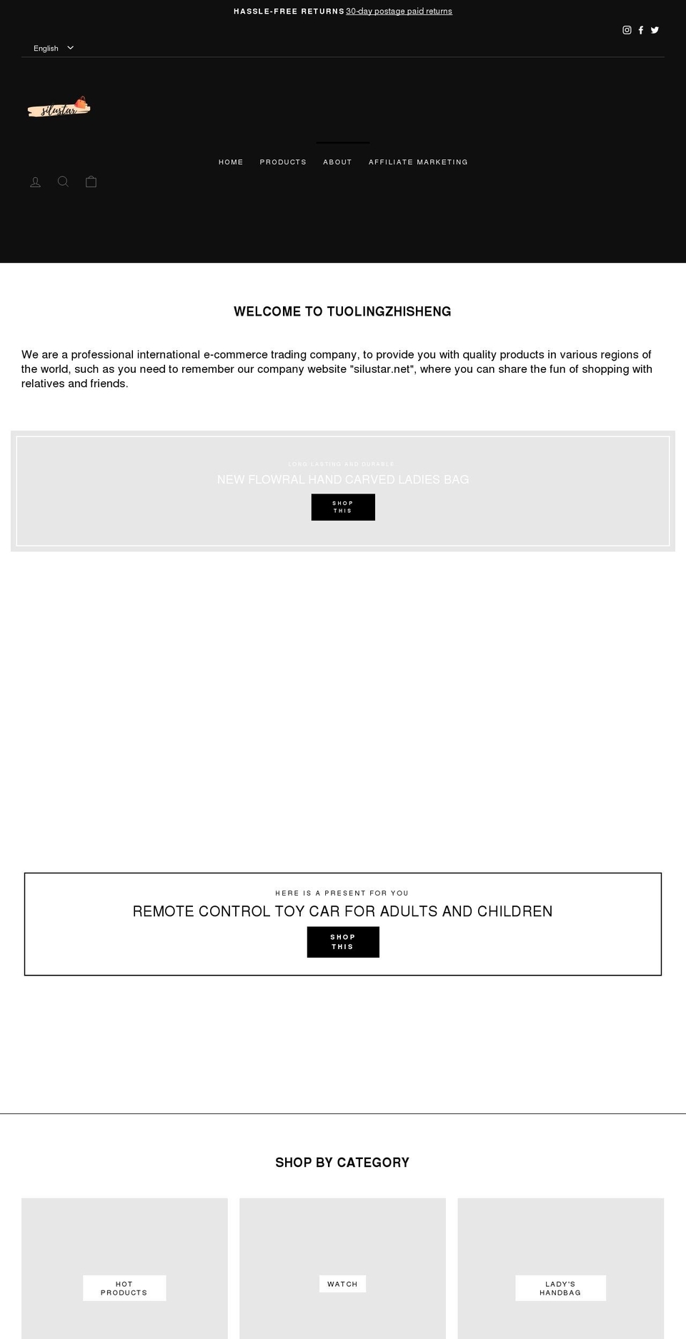 silustar.net shopify website screenshot