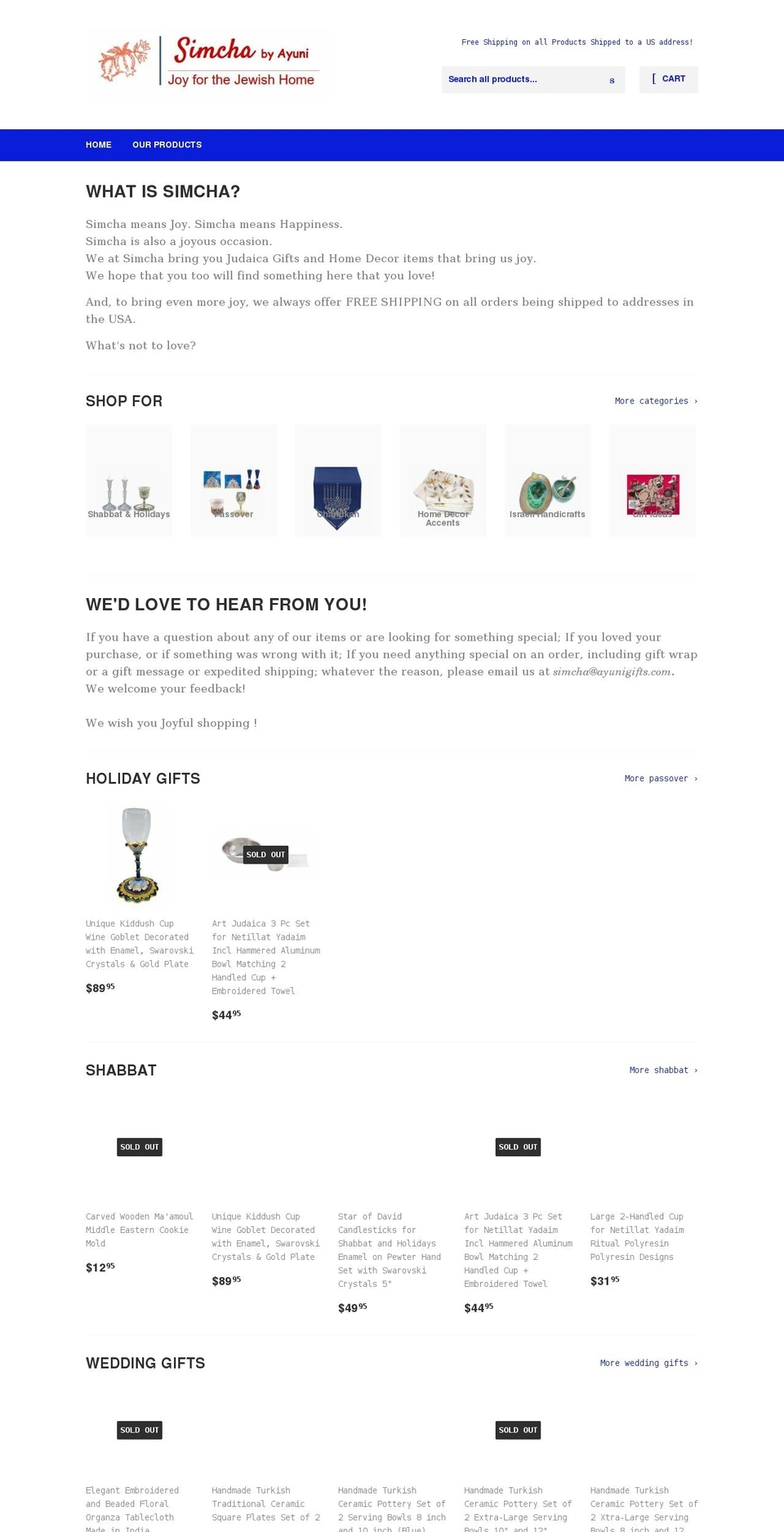simcha.shop shopify website screenshot