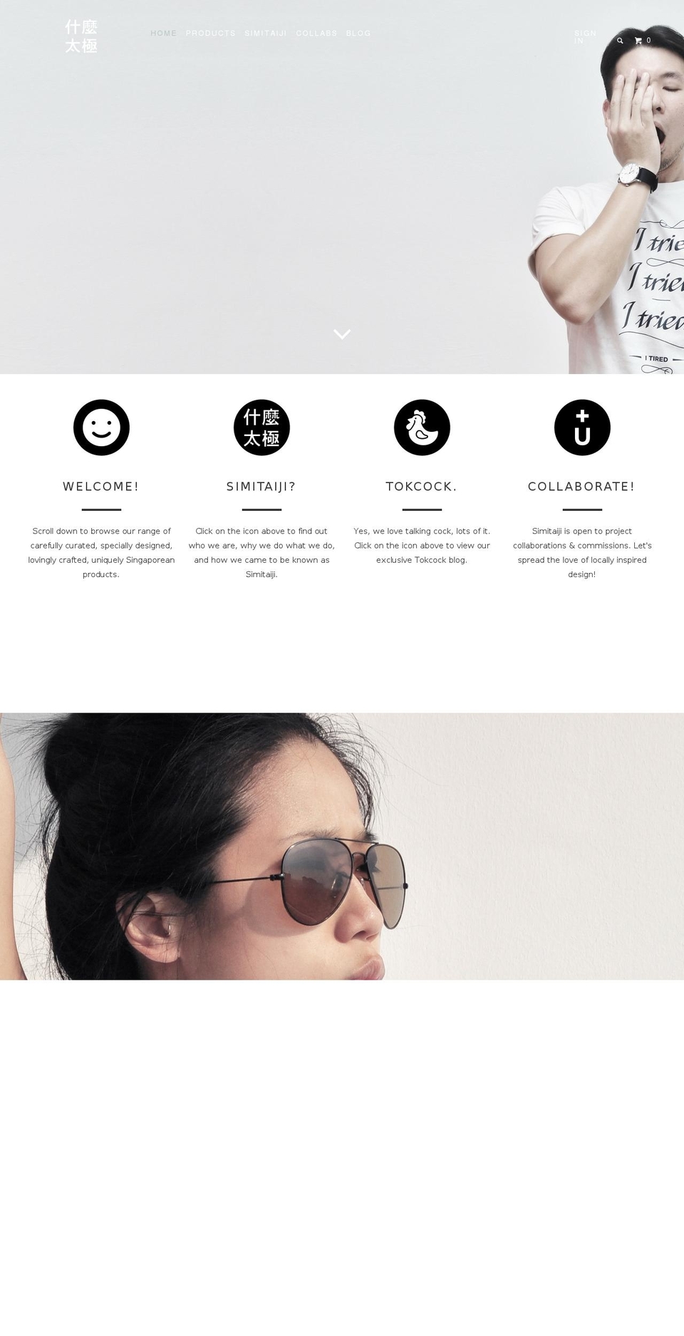 simitaiji.com shopify website screenshot